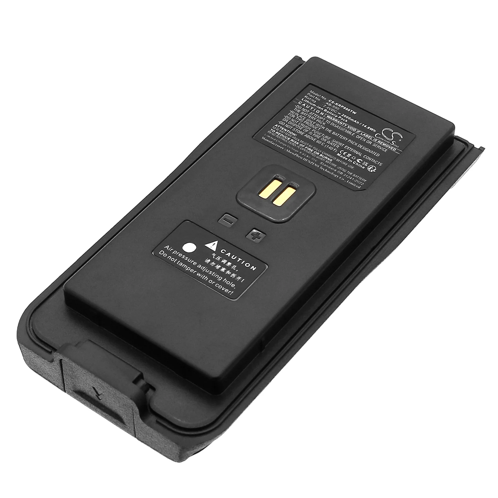 Kirisun DP980,DP985,DP990,DP995 Two Way Radio Replacement Battery - view 1