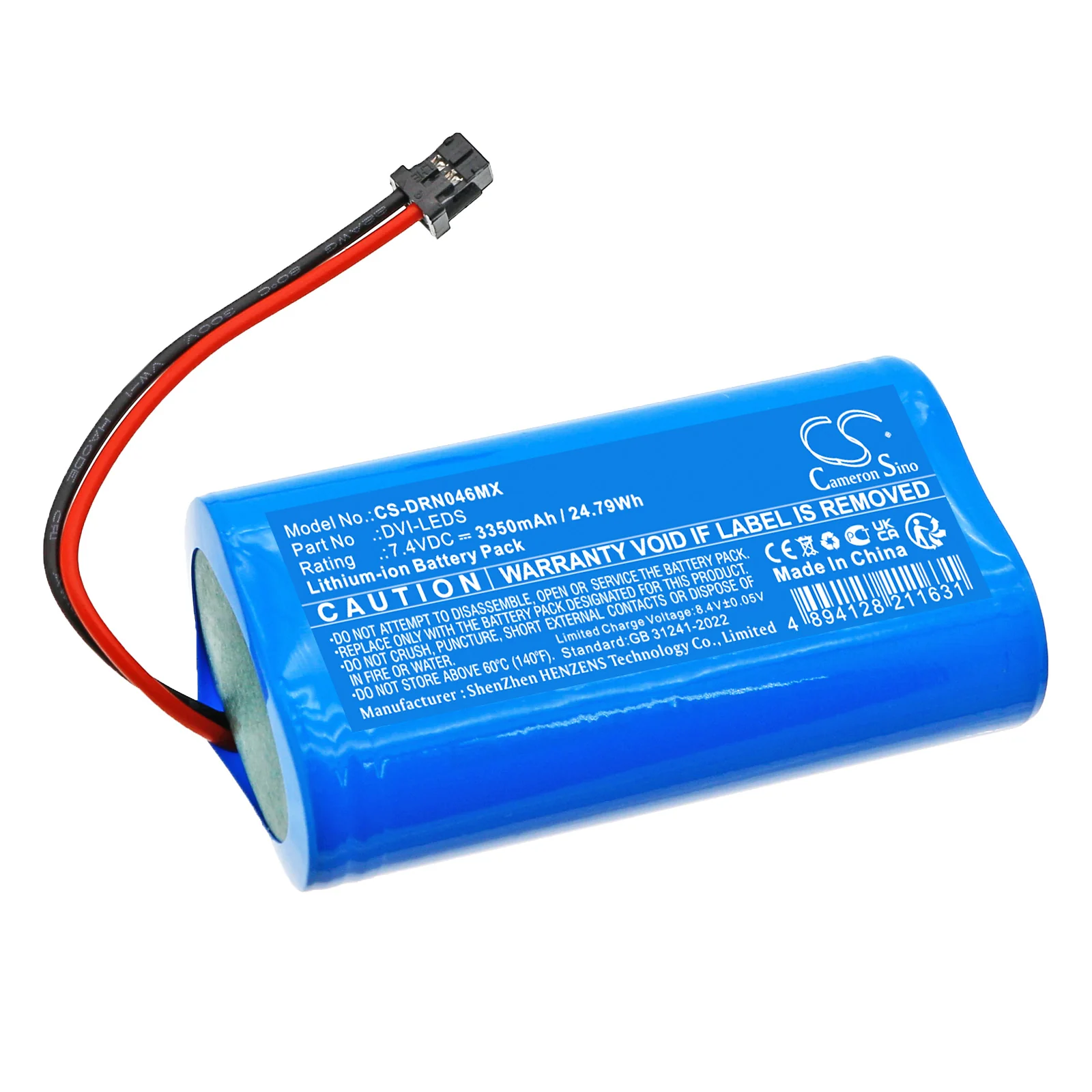 Vision LED DayLite,LED DayLite HDi Medical Replacement Battery - view 1
