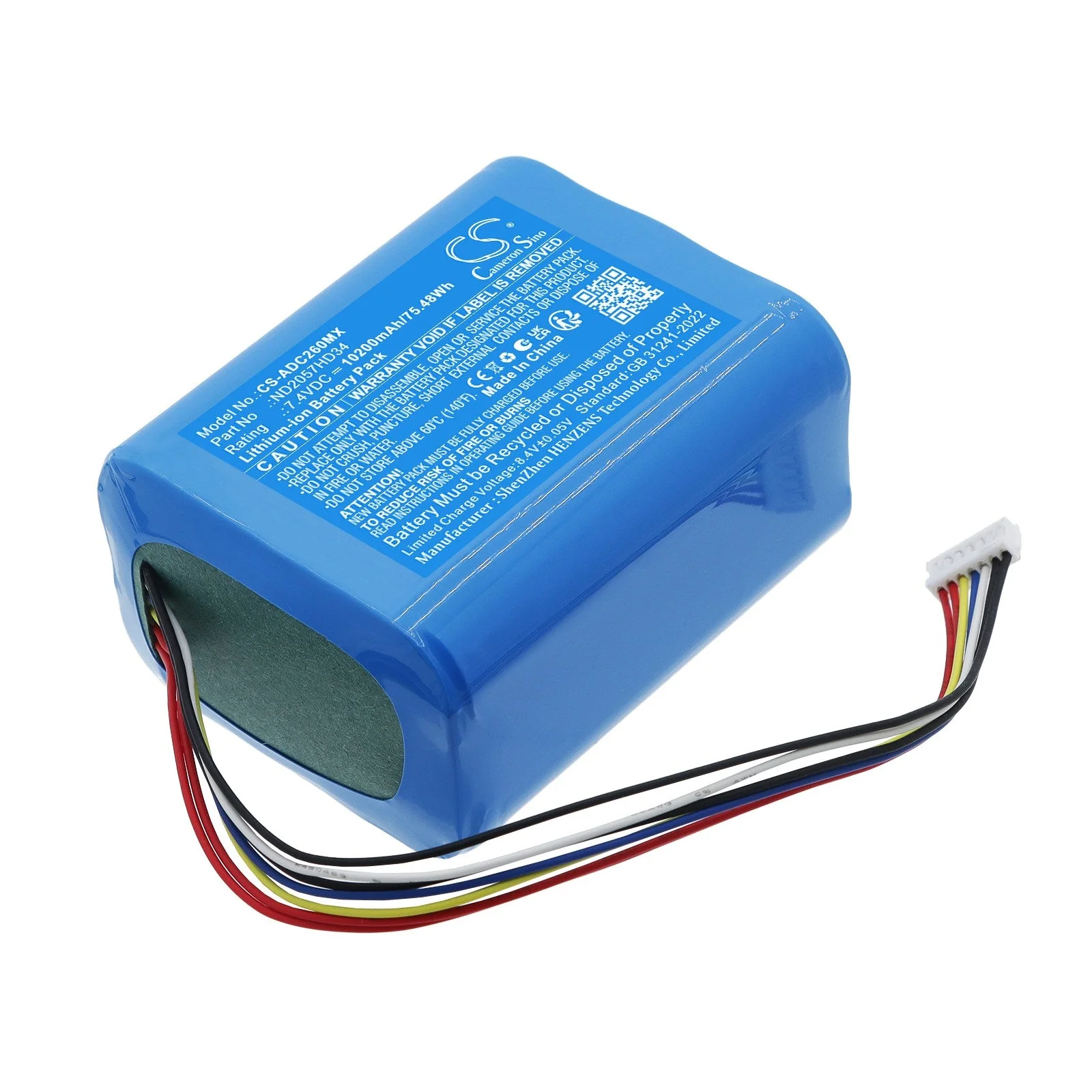 ADC ADView 2 Modular Diagnostic Station Diagnostic ADView2 10200mAh Medical Replacement Battery - view 1