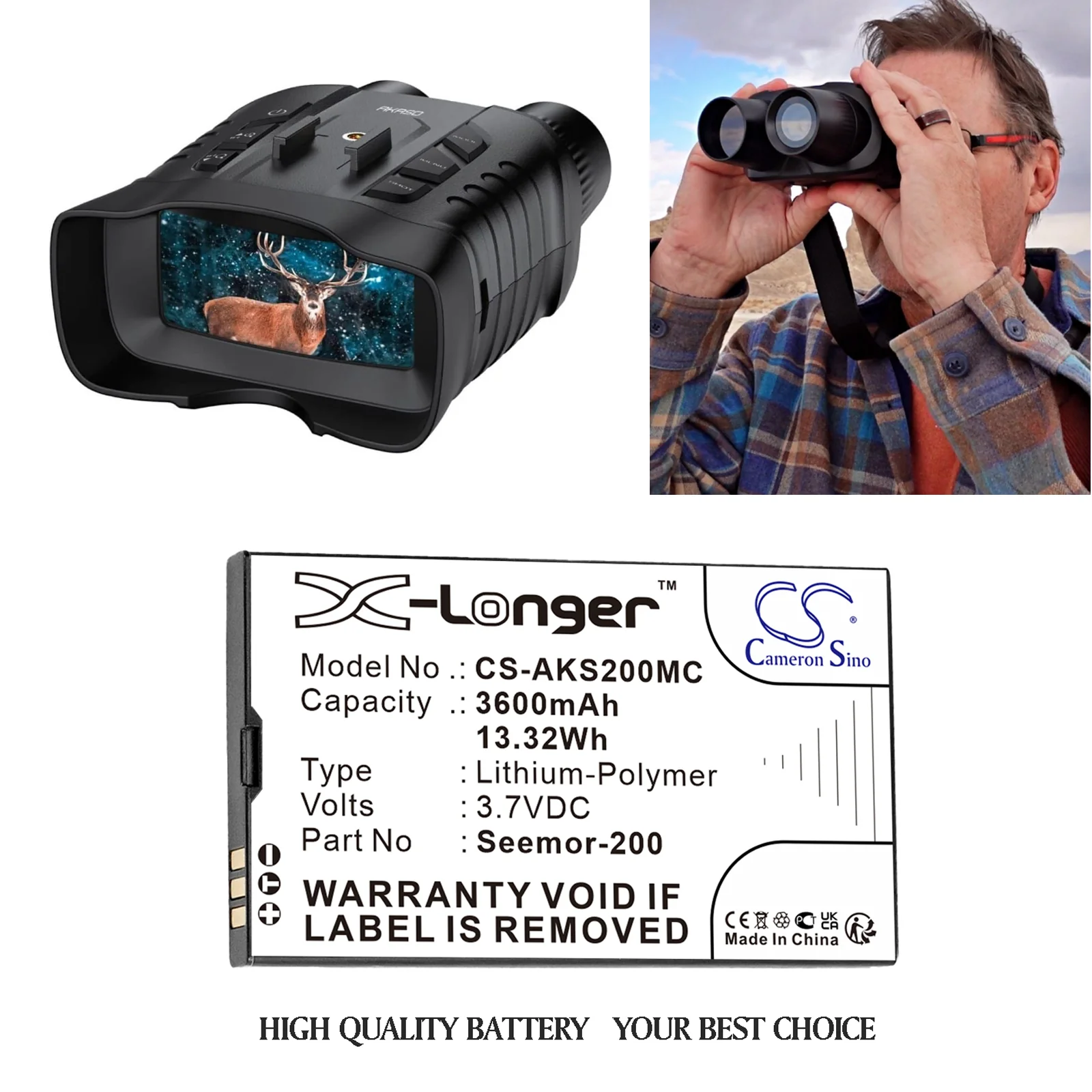 Akaso Seemor 200,Seemor-200 Camera Replacement Battery - view 1