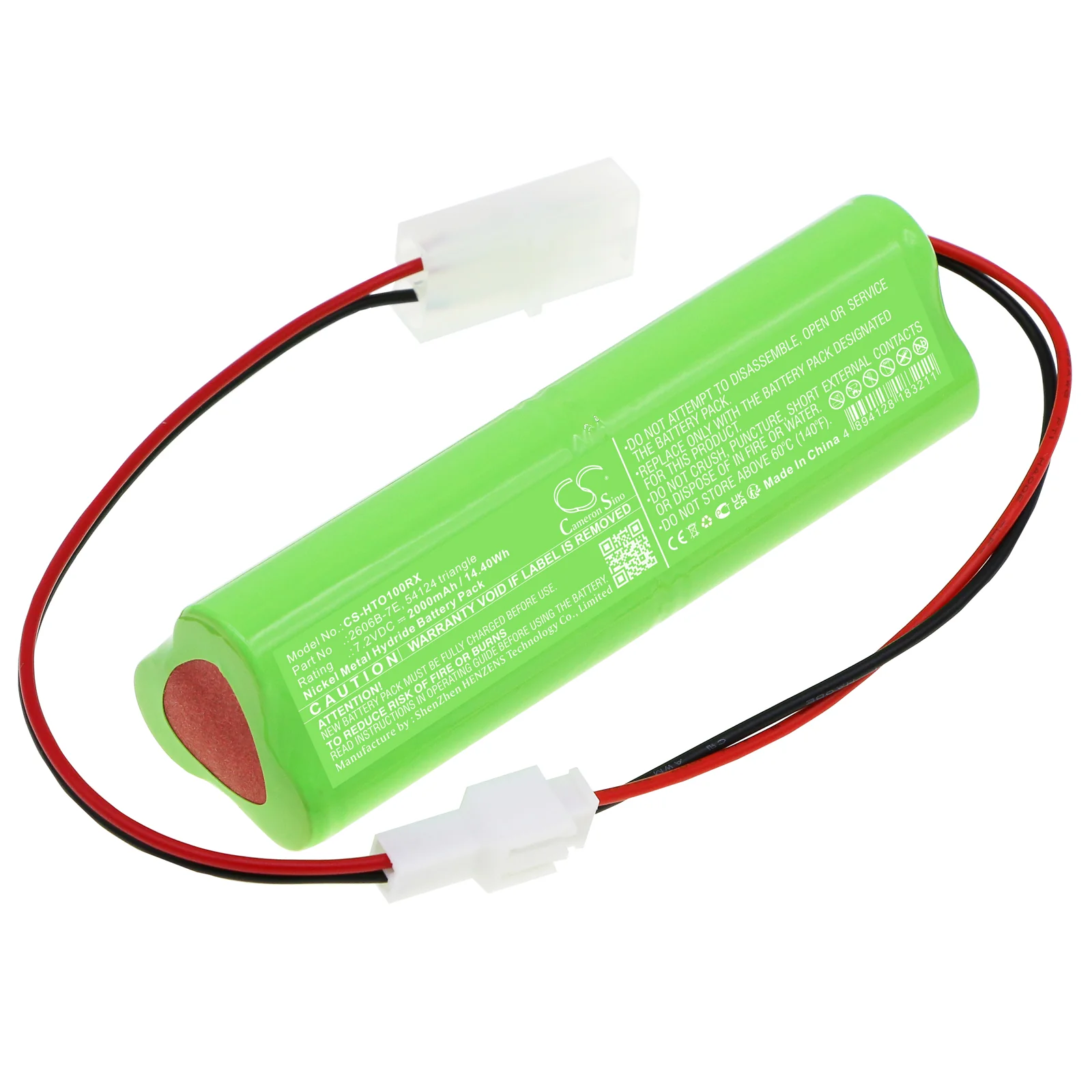 Hitec Optic Sport,Optic PRO,Aurora 9 Remote Control Replacement Battery - view 1