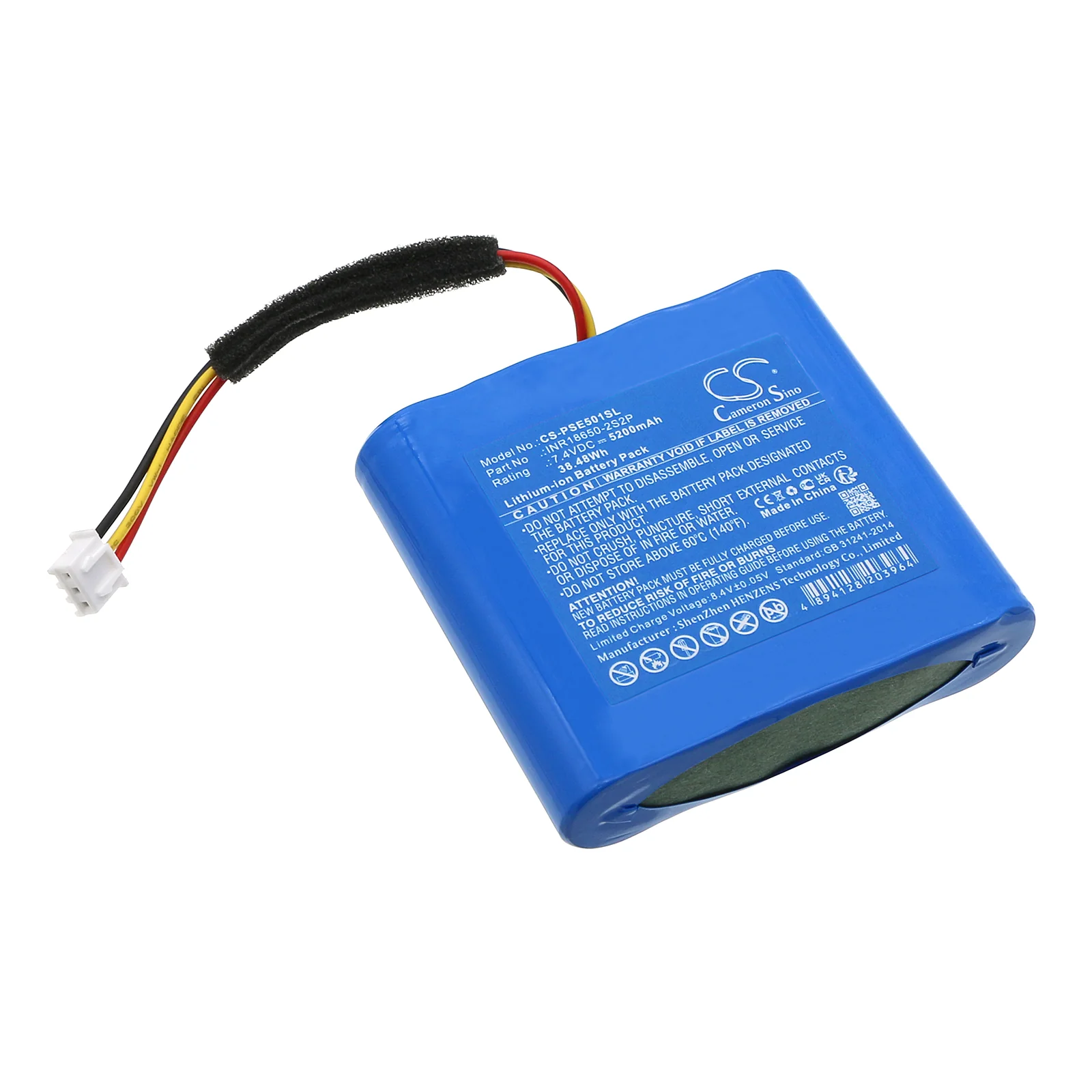 Philips PSE0501,PSE0501 00,Smartmeeting PSE0501 00 5200mAh Speaker Replacement Battery - view 1