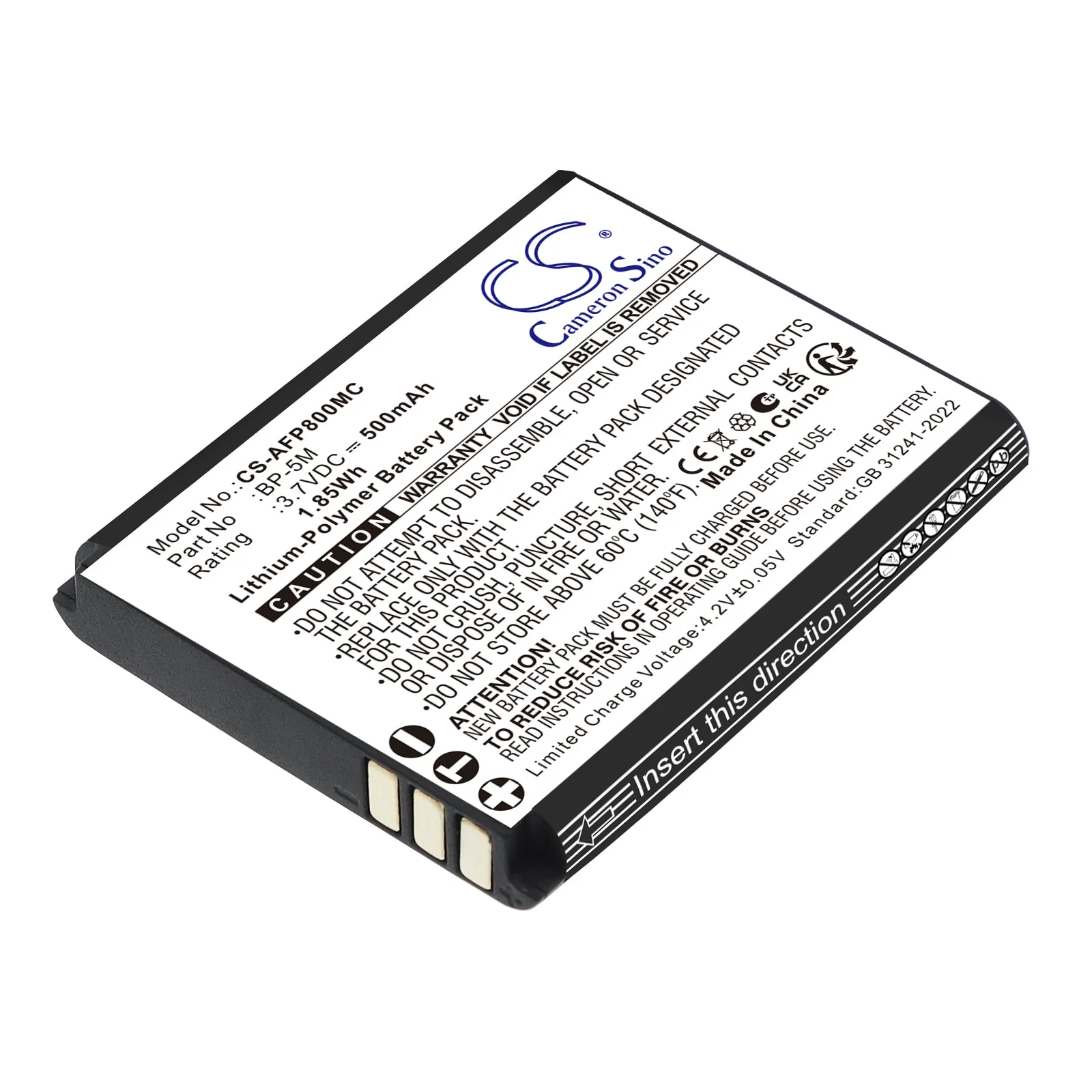 AgfaPhoto Realishot WP8000 Camera Replacement Battery - view 1