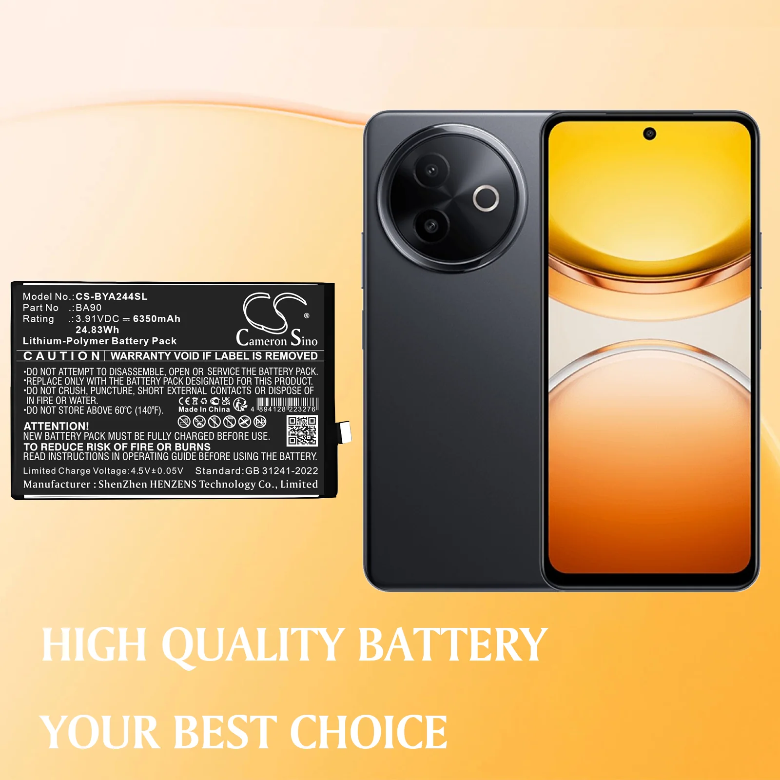 Vivo V2444A,Y300I Mobile Phone Replacement Battery - view 1