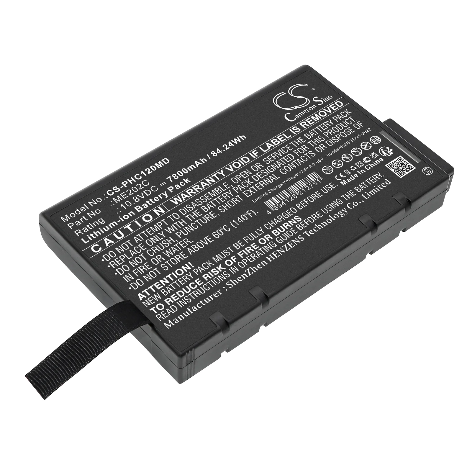 Philips Efficia CM10,Efficia CM12 Medical Replacement Battery - view 1