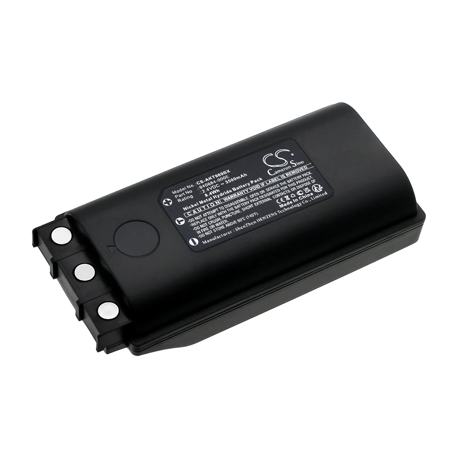 Akerstroms 200J Transmitters,MC98 Transmitters Remote Control Replacement Battery - view 1
