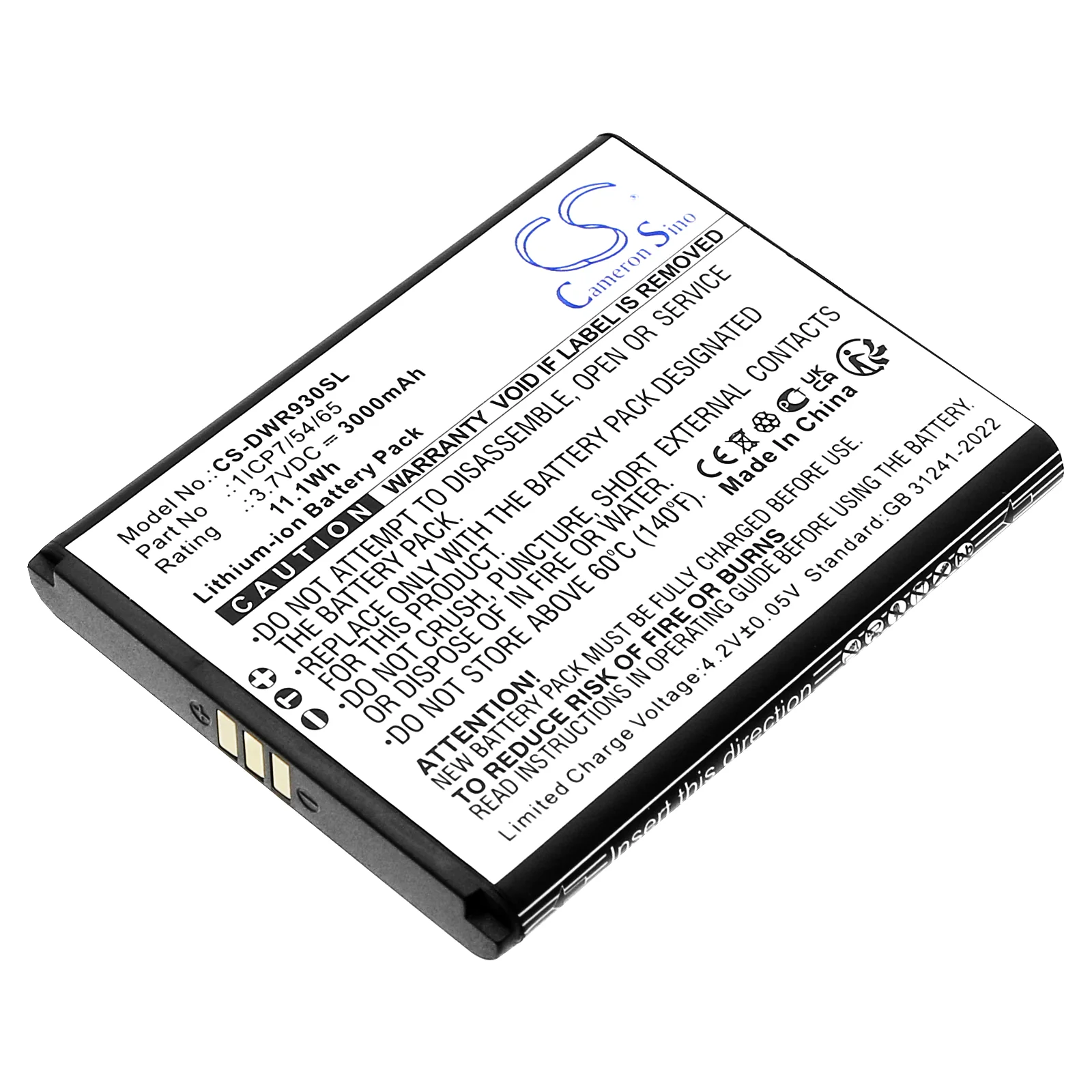 D-Link DWR-930M Hotspot Replacement Battery - view 1