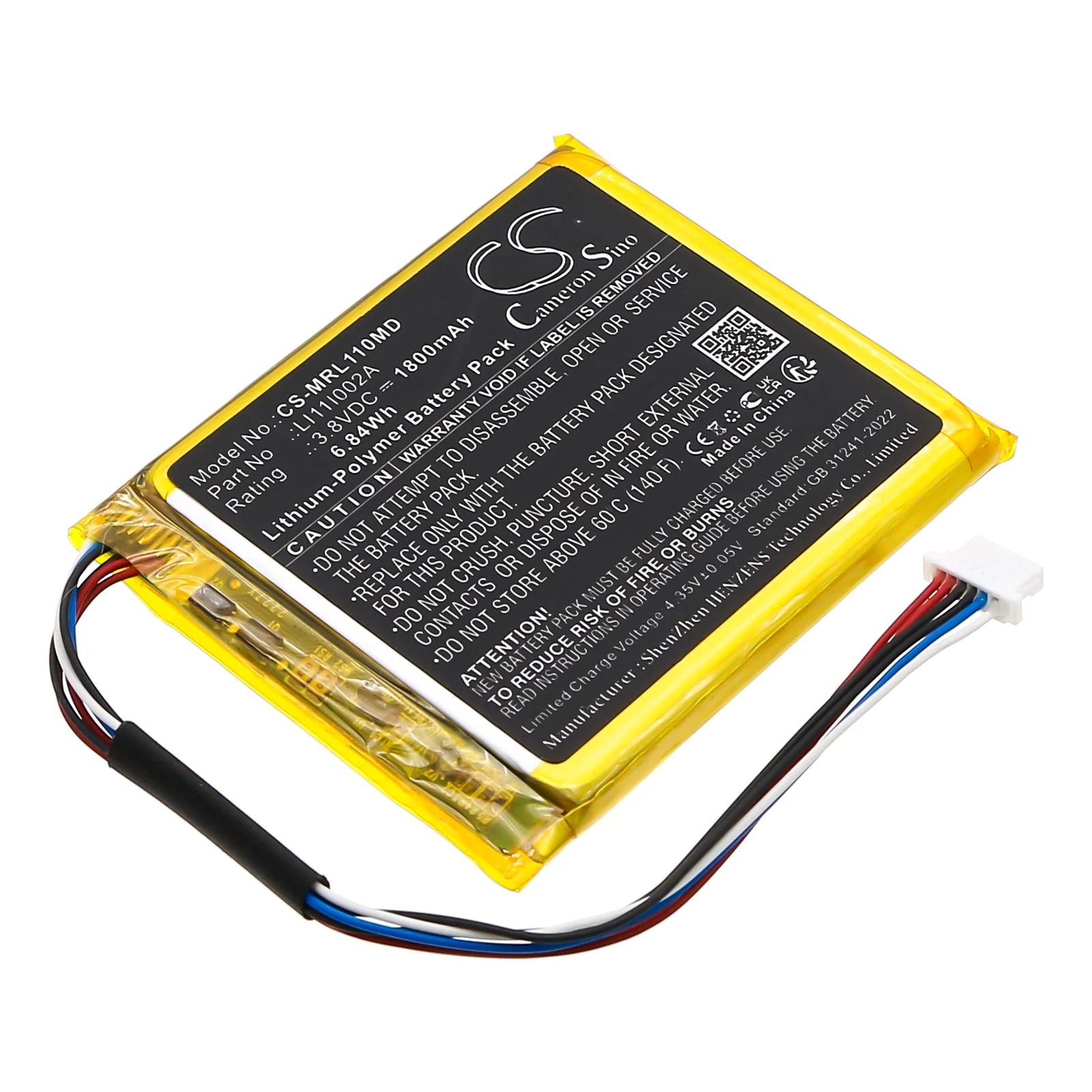 Mindray Medical Replacement Battery - view 1