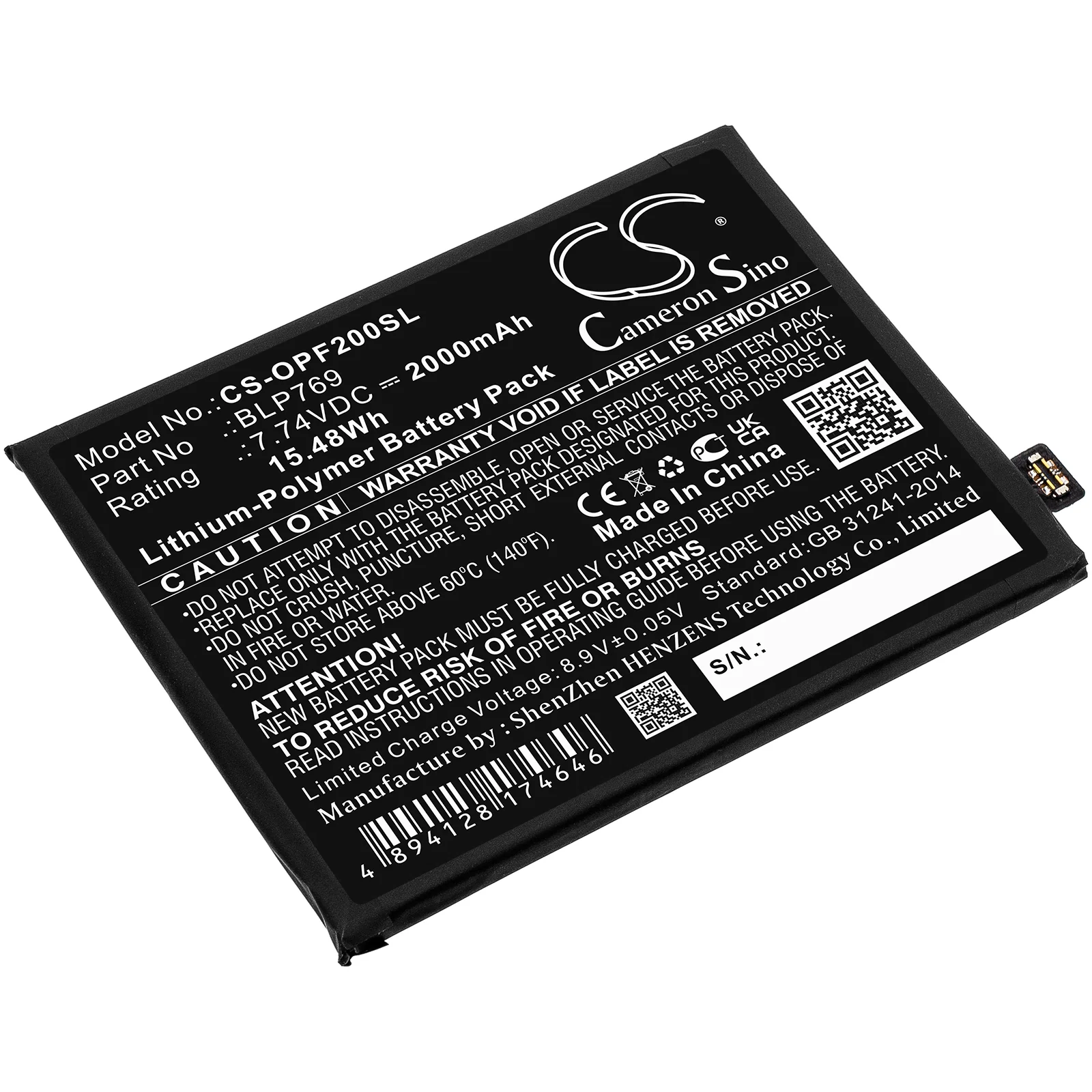 Oppo Find X2,PDEM10 Mobile Phone Replacement Battery - view 1