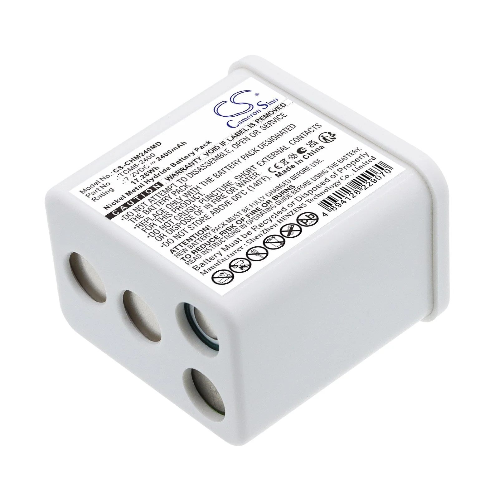 ChoiceMMed MD2000A MD2000B VI-200A Medical Replacement Battery - view 1
