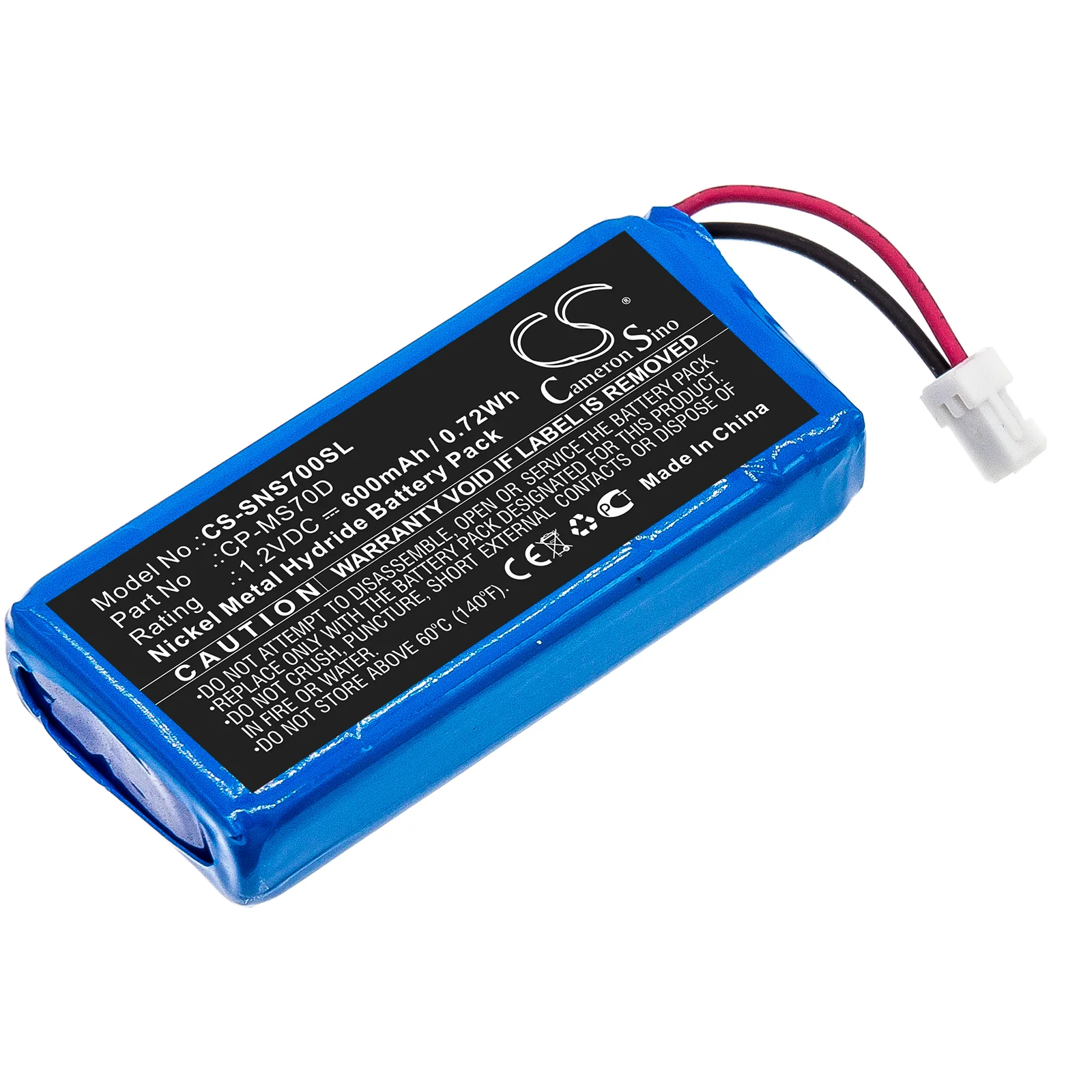 Sony Walkman NW-MS70D,NW-MS90D Media Player Replacement Battery - view 1