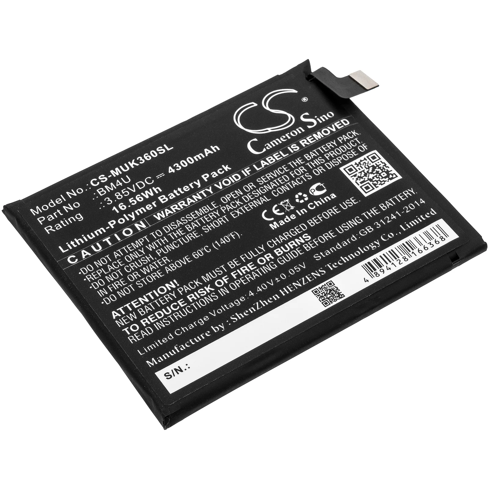 Redmi K30 Ultra 5G,M2006J10C Mobile Phone Replacement Battery - view 1