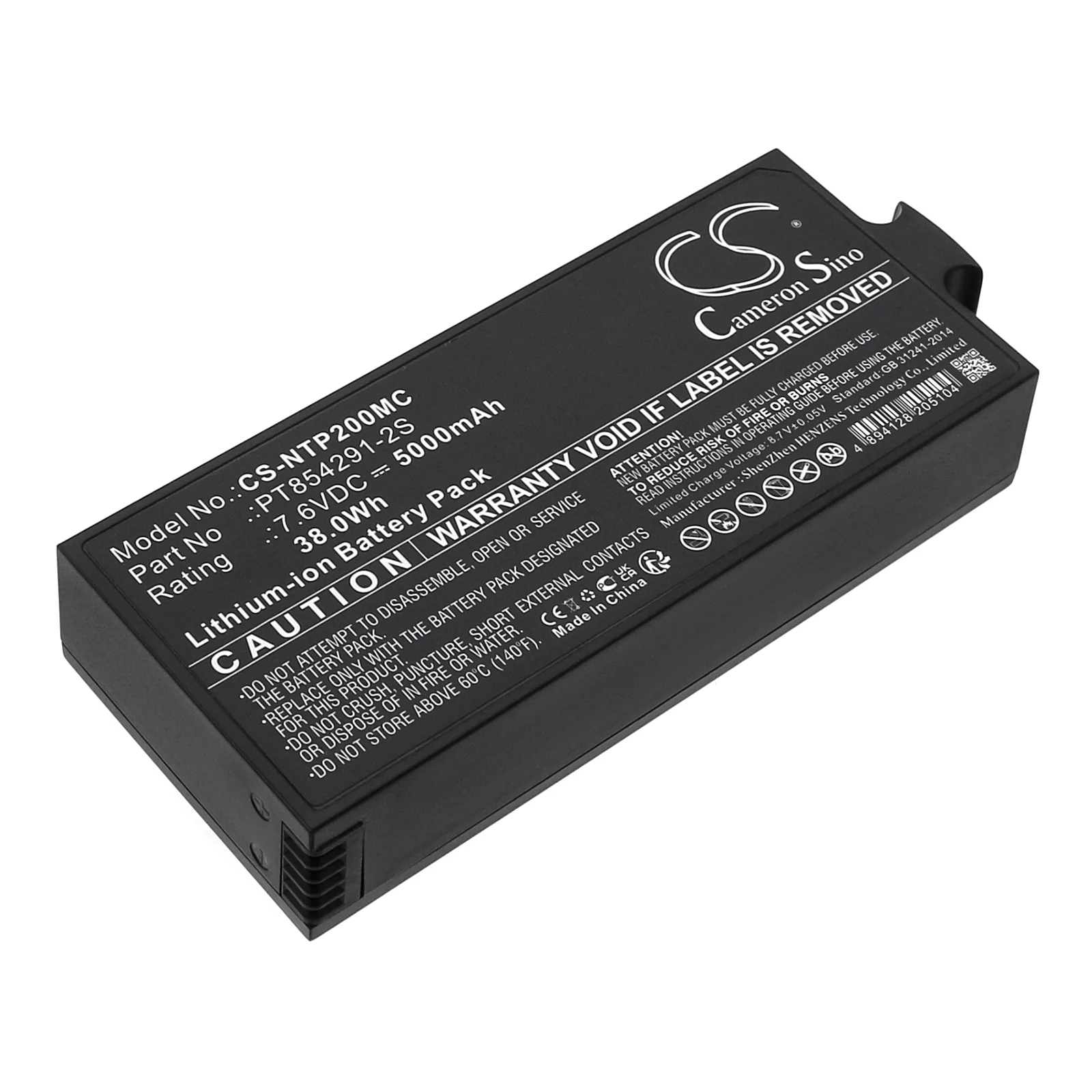 Insta360 Pro,Pro VR,Pro 2 Camera Replacement Battery - view 1