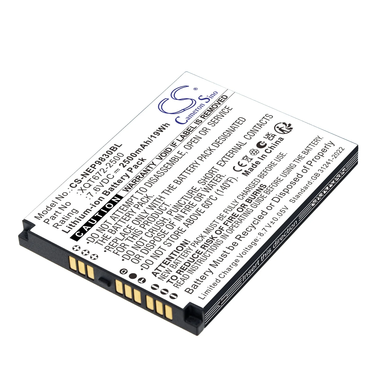 Newpos 9830 NEW9830 Payment Terminal Replacement Battery - view 1