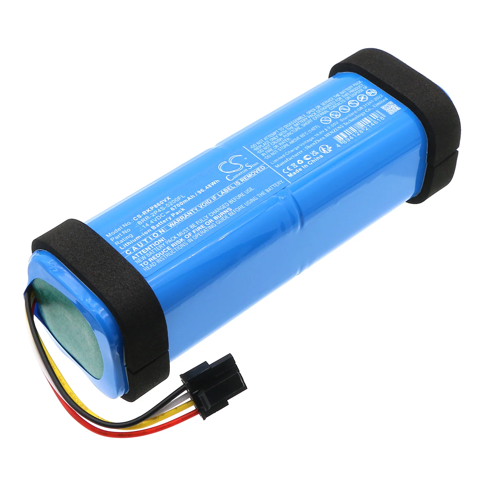 Roborock A8600RR,P10 Pro,Q5 Pro,Q5 Pro +,Q50ULE,Q5 Pro+,Q5 2,Q5+,P10S,P10S Pro,P10S Pure,P10S Ultra 6700mAh Vacuum Replacement Battery - view 1