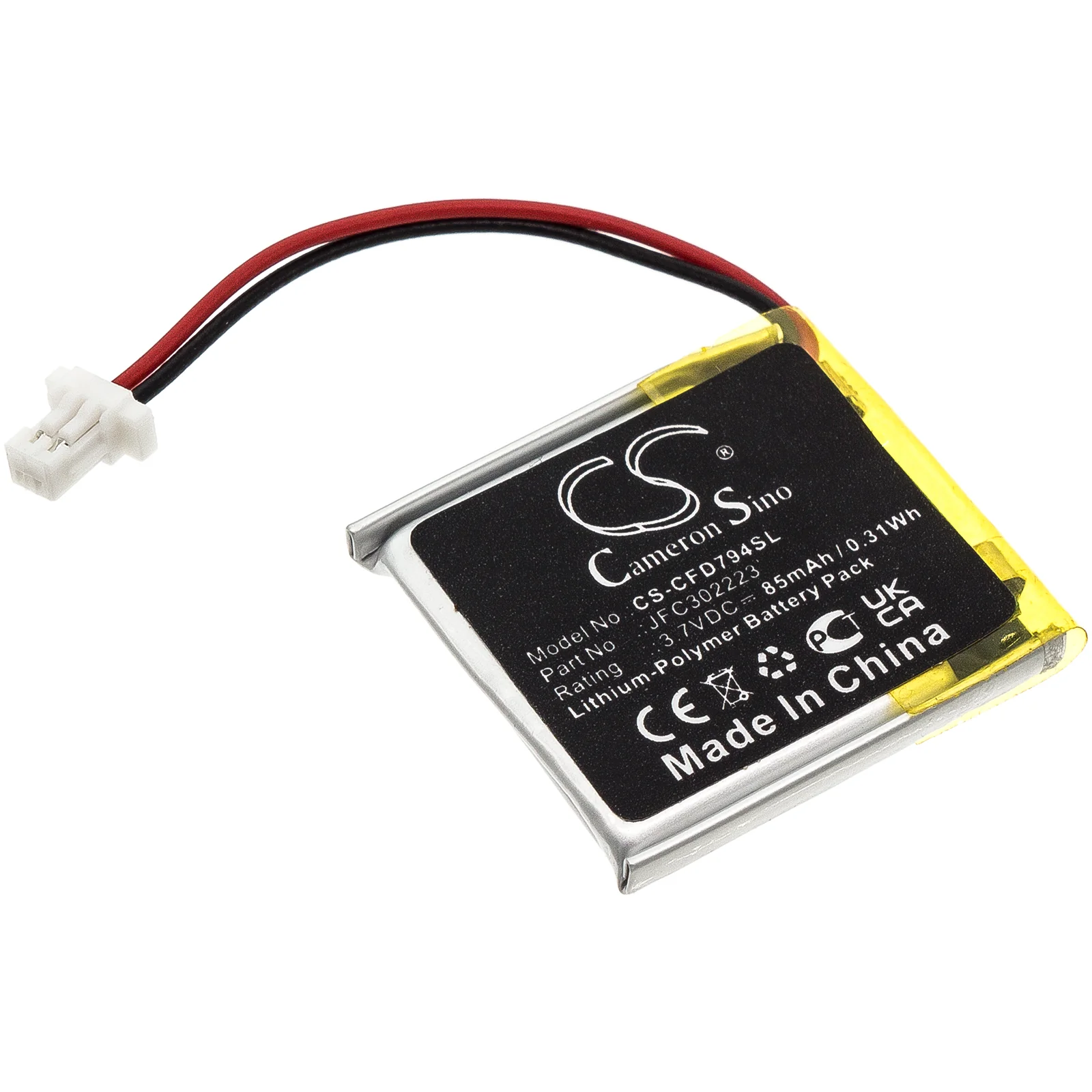 Autostart ASRS-7504,7506AS,AS757 Remote Control Replacement Battery - view 1