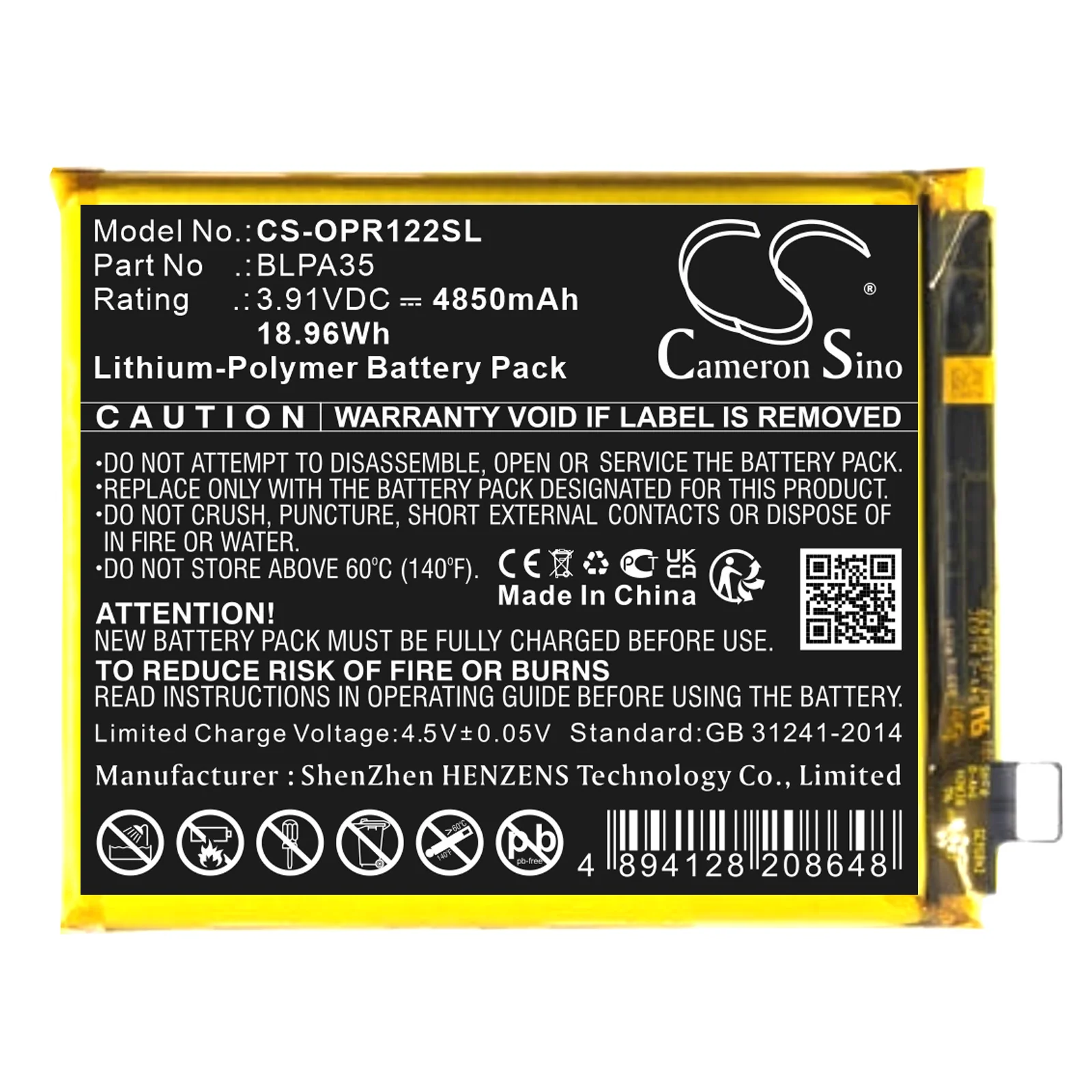 Realme 12 Pro Plus Mobile Phone Replacement Battery - view 1