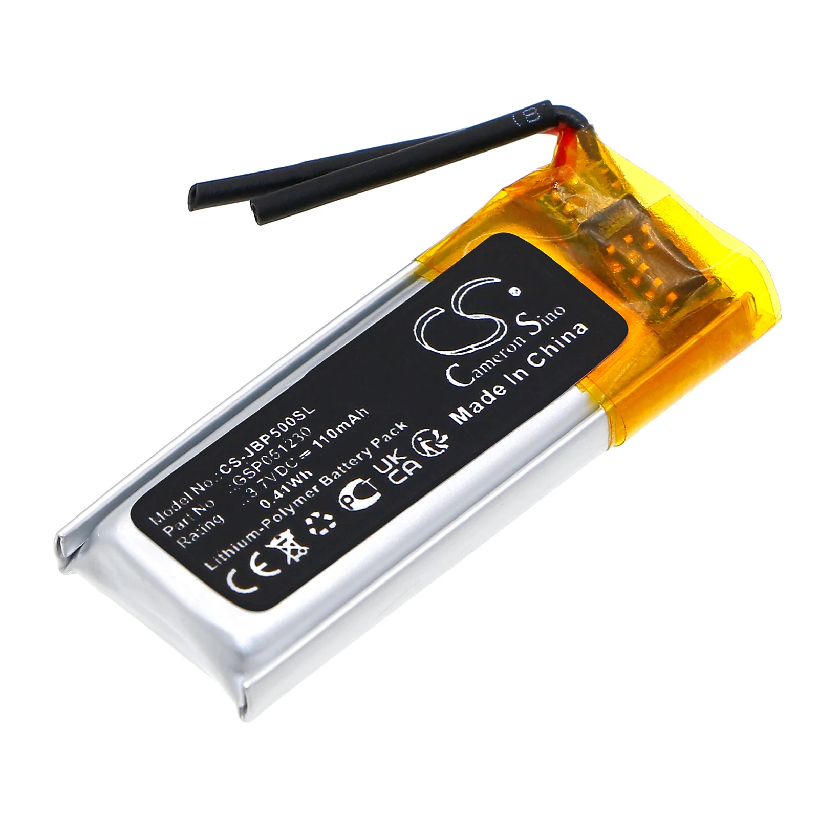 JBL inspire 500 Headphone Replacement Battery - view 1