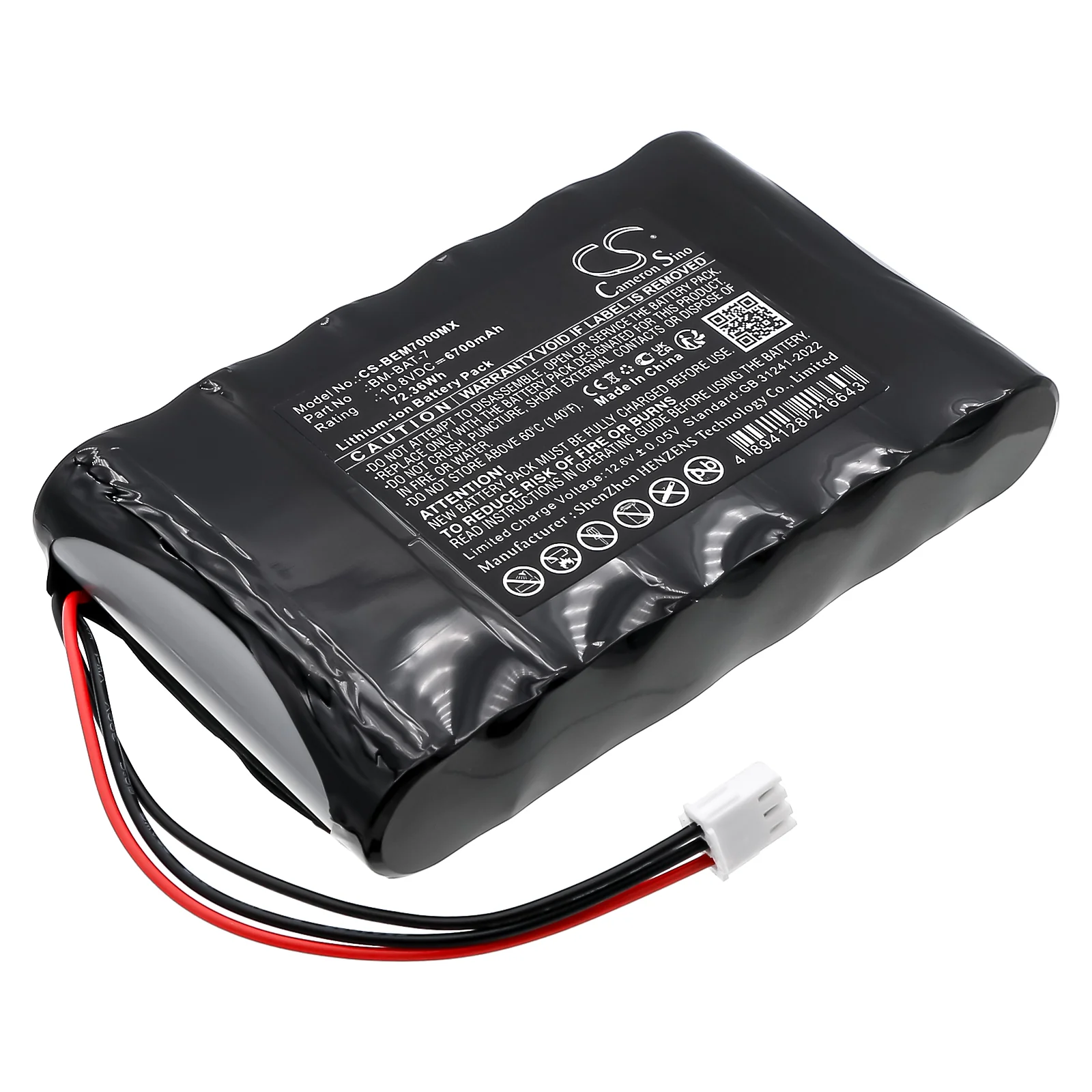 Econet Monitor Compact 9 21.10-6001,Compact Type 9 6700mAh Medical Replacement Battery - view 1