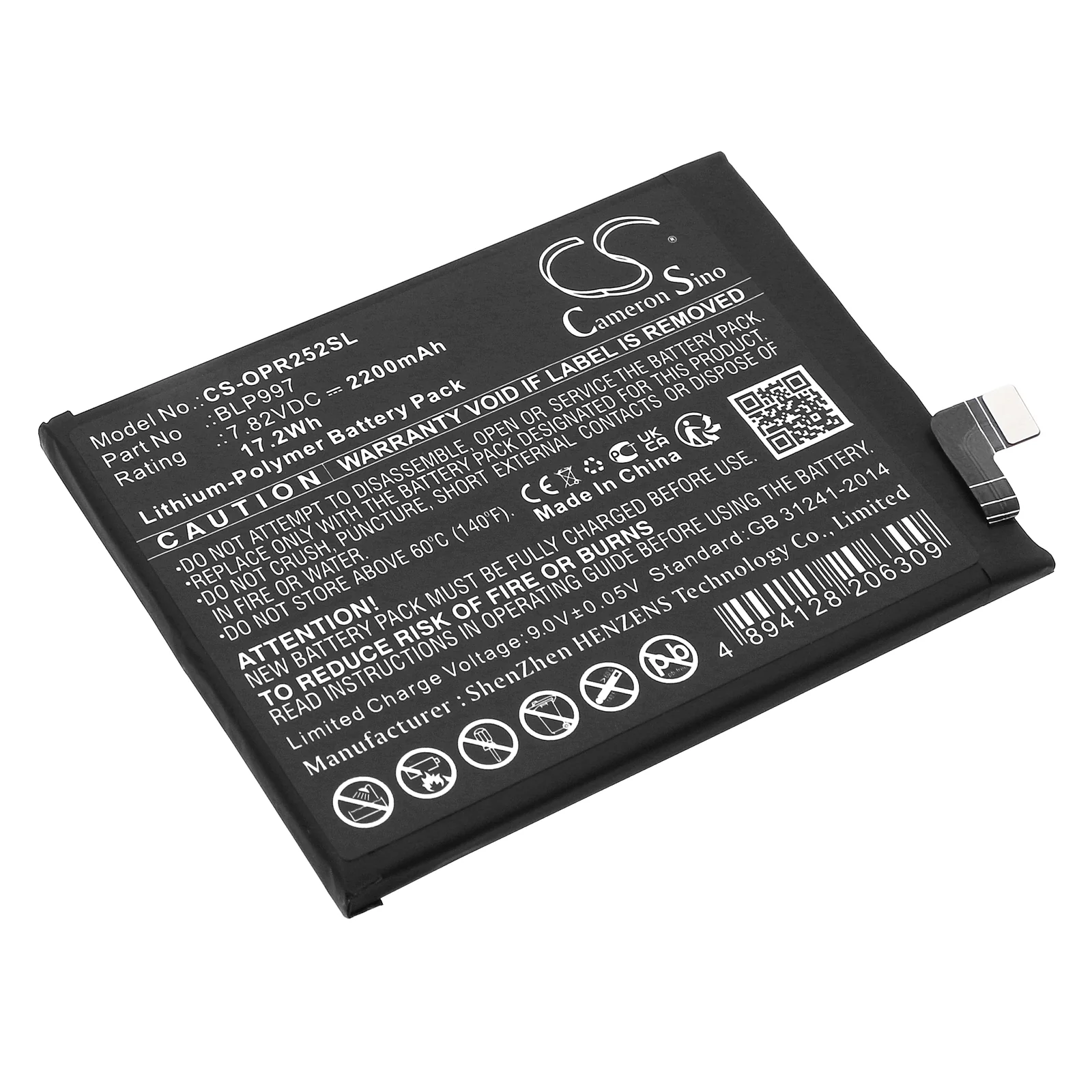 Oppo CPH2541,CPH2525,Reno 10 Pro,Reno 10 Pro 5G Mobile Phone Replacement Battery - view 1