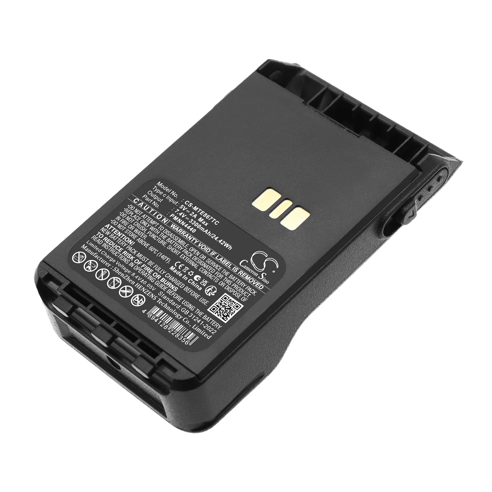 Motorola DP3000e DP3441 DP3441e DP3661 DP3661E XiR E8600 XiR E8608 XiR E8608i XiR E8628i XiR E8668 XiR P8600 3300mAh Two Way Radio Replacement Battery - view 1
