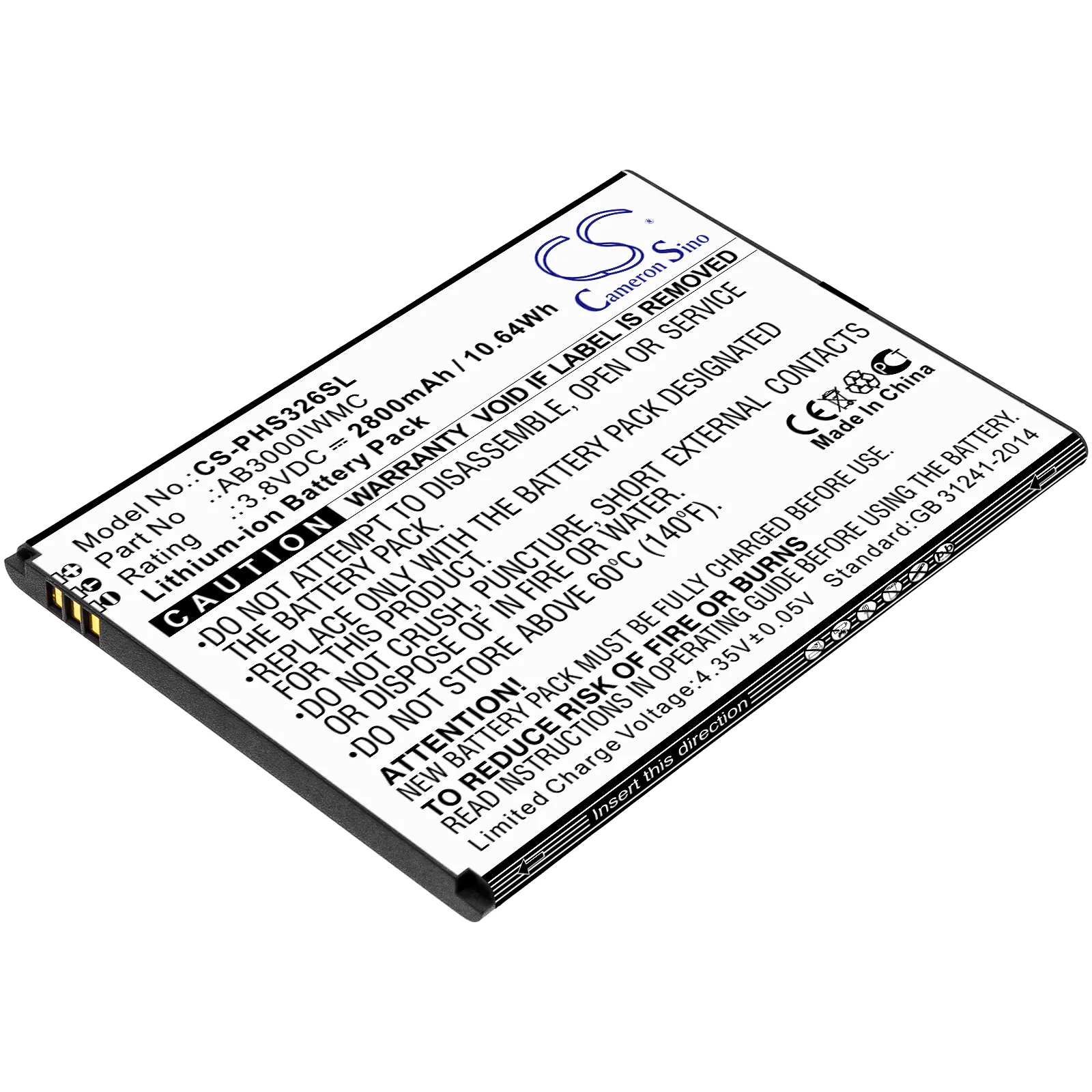 Philips Xenium S326,CTS326 Mobile Phone Replacement Battery - view 1