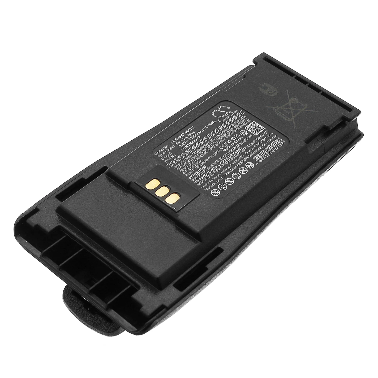 Motorola CP150,CP200,CP250,PR400,CP040,CP140,CP160,CP170,CP180,CP340,CP360,CP380,EP450,GP3188,GP3688,PM400,C 3350mAh Two Way Radio Replacement Battery - view 1