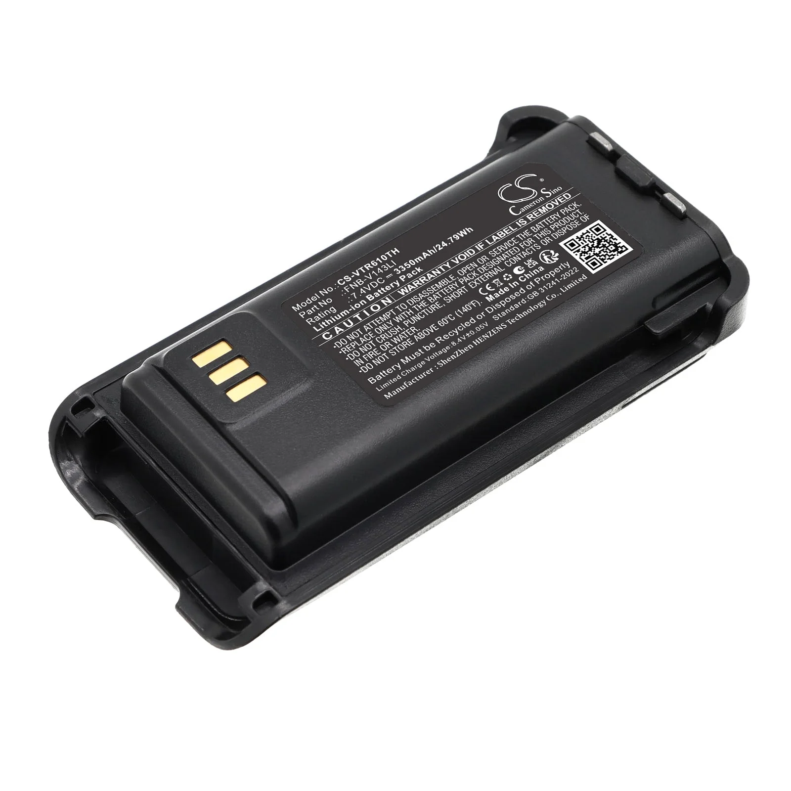 BearCom BC250D 3350mAh Two Way Radio Replacement Battery - view 1