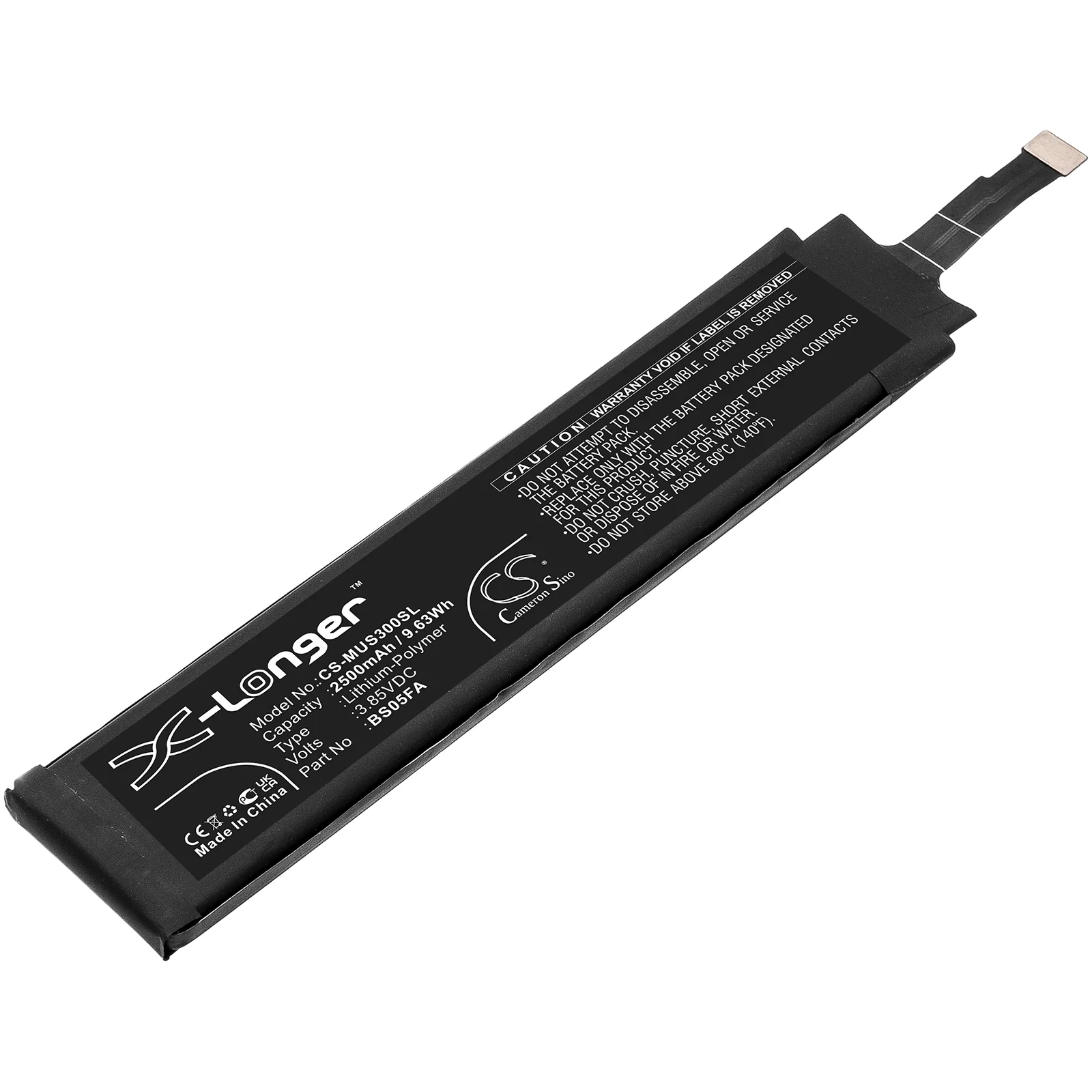 Xiaomi Black Shark 3 Pro,Black Shark 3 Pro 5G,MBU-H0 Mobile Phone Replacement Battery - view 1