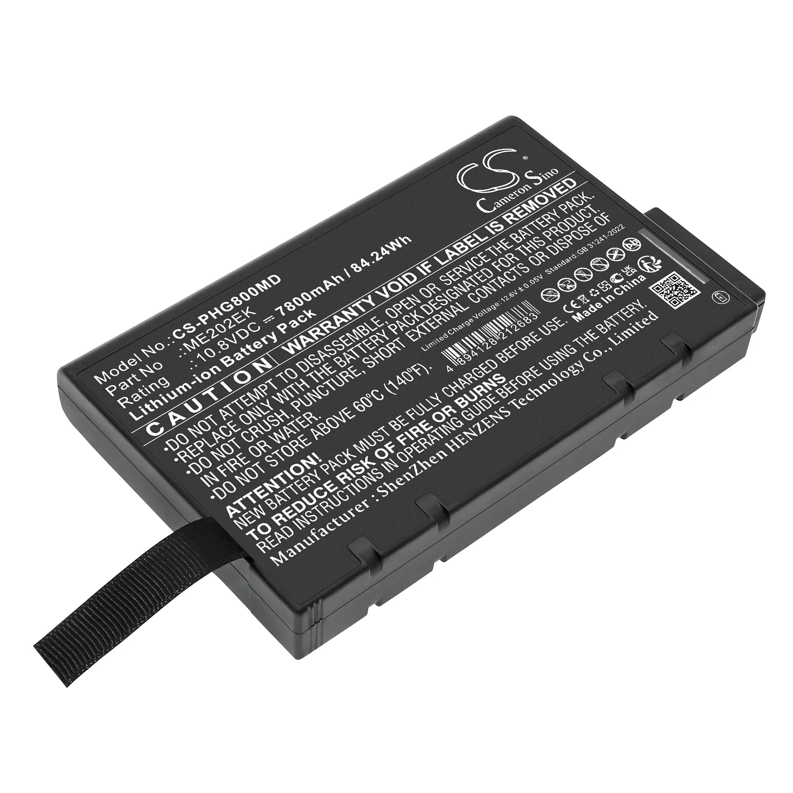 Philips Goldway G70,Goldway G80 Medical Replacement Battery - view 1