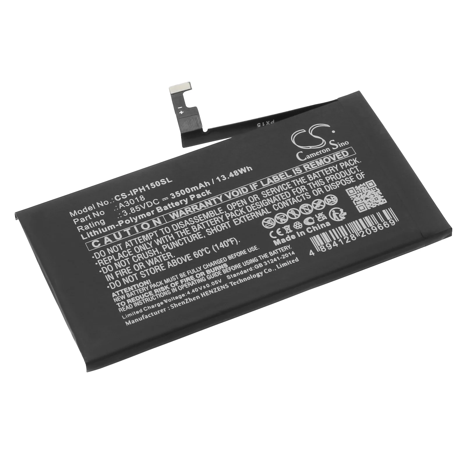 Apple iPhone 15 Mobile Phone Replacement Battery - view 1