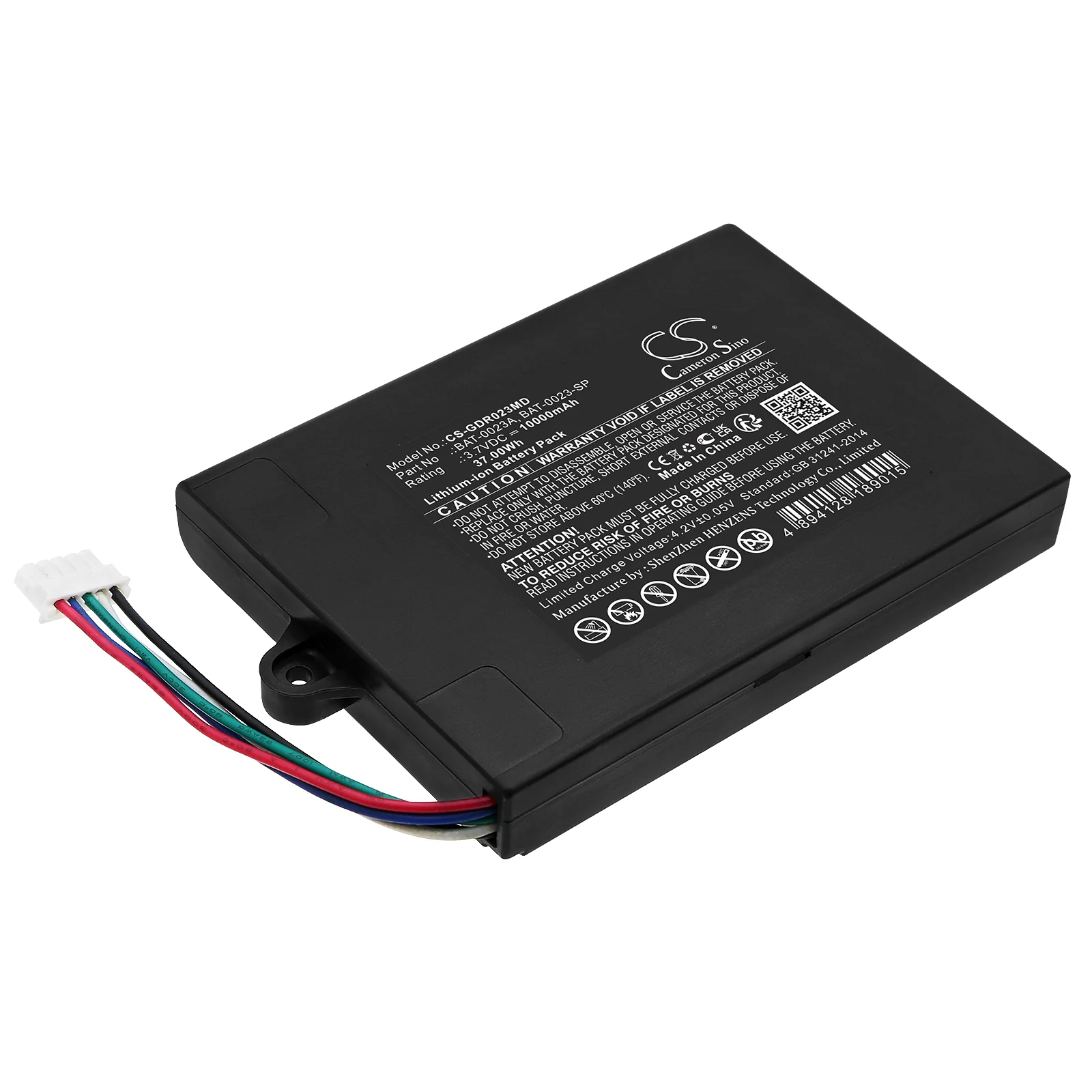 Given Imagion PillCam Recorder,DR3,Pillcam DR3,DataRecorder 3.0 Medical Replacement Battery - view 1
