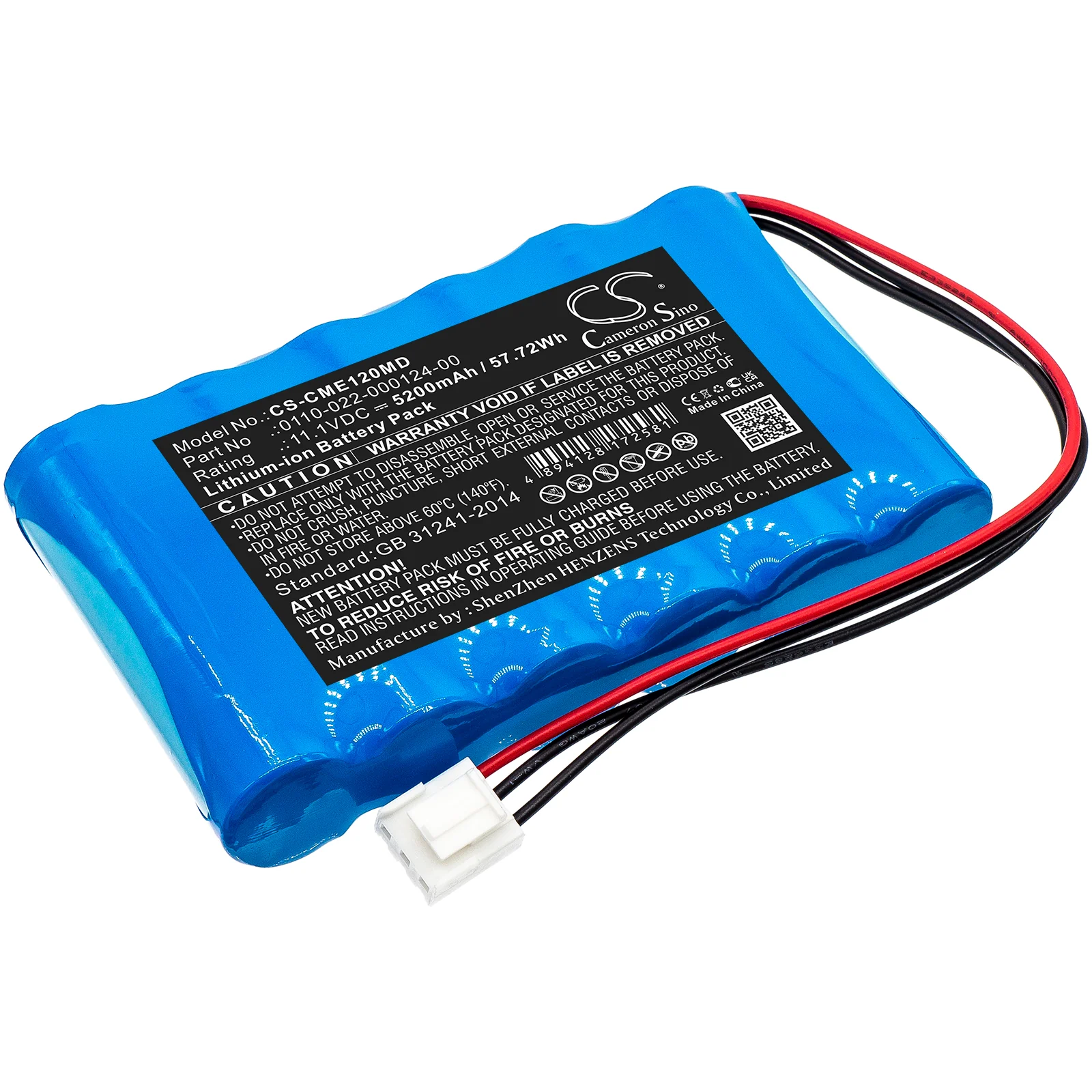 Comen CM-1200A ECG Medical Replacement Battery - view 1