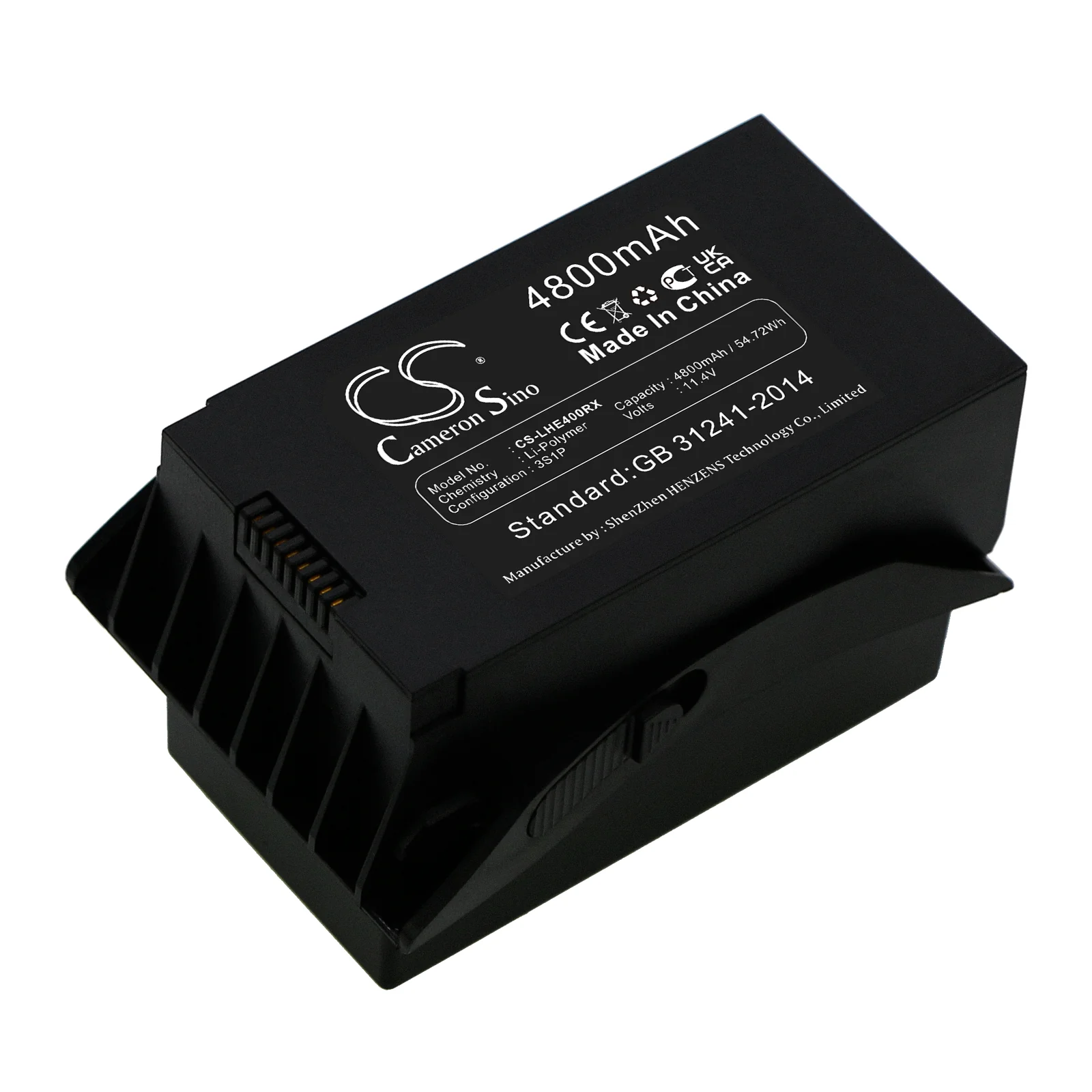 CFly Faith Drone Replacement Battery - view 1