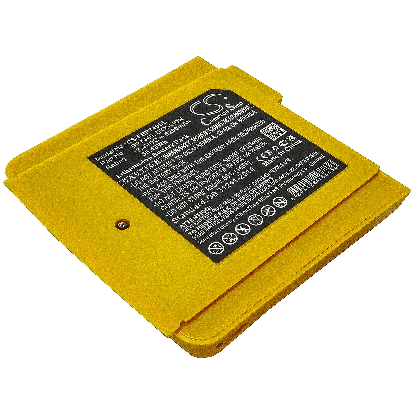 Fluke DTX-1200-M,DTX-1200-MS,DTX-1800-M,DTX-1800-MS Survey Multimeter and Equipment Replacement Battery - view 1