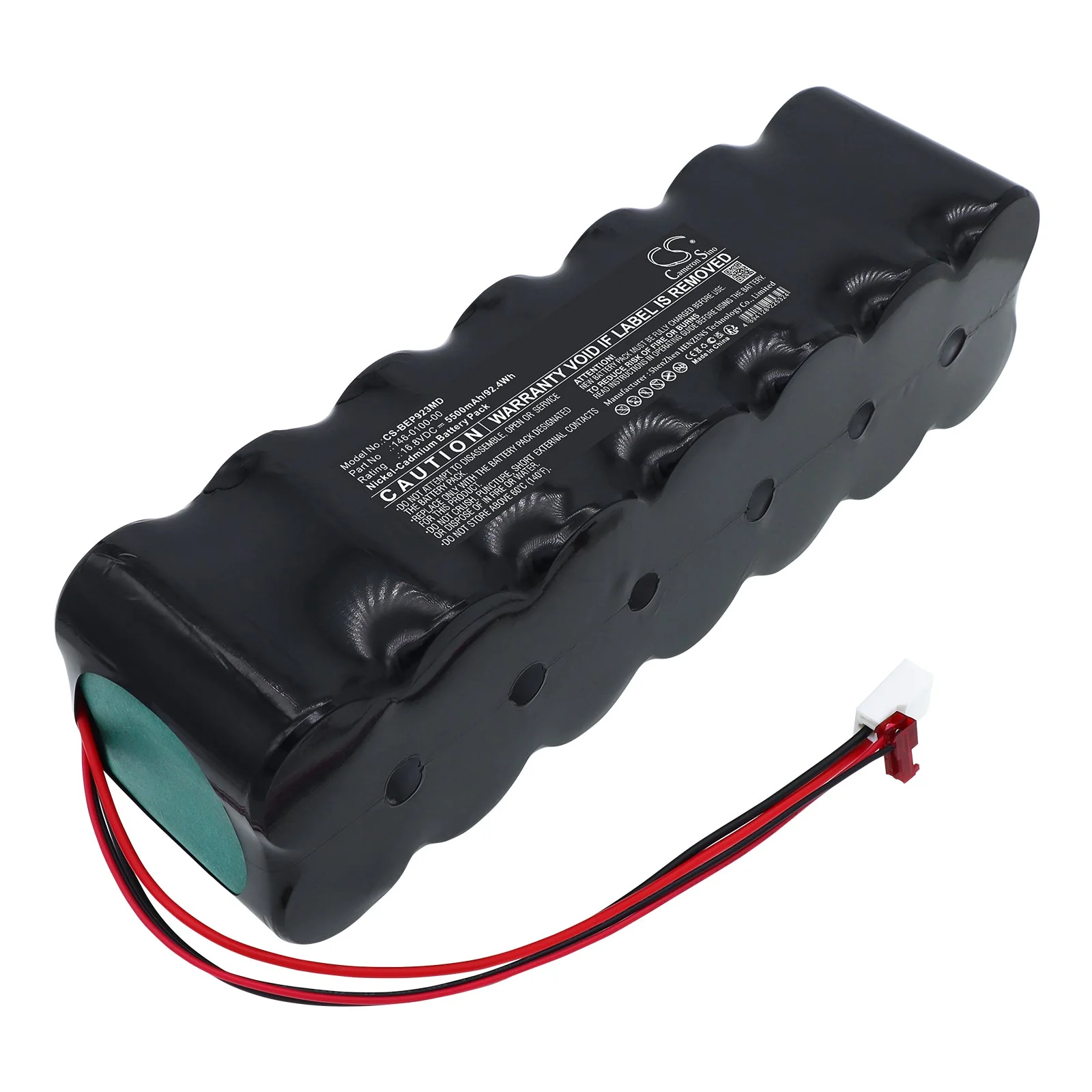 Burdick Eclipse Plus Medical Replacement Battery - view 1