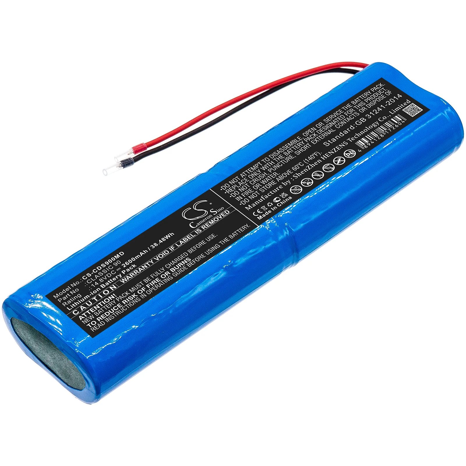 Creative CLASSIC 90 Medical Replacement Battery - view 1