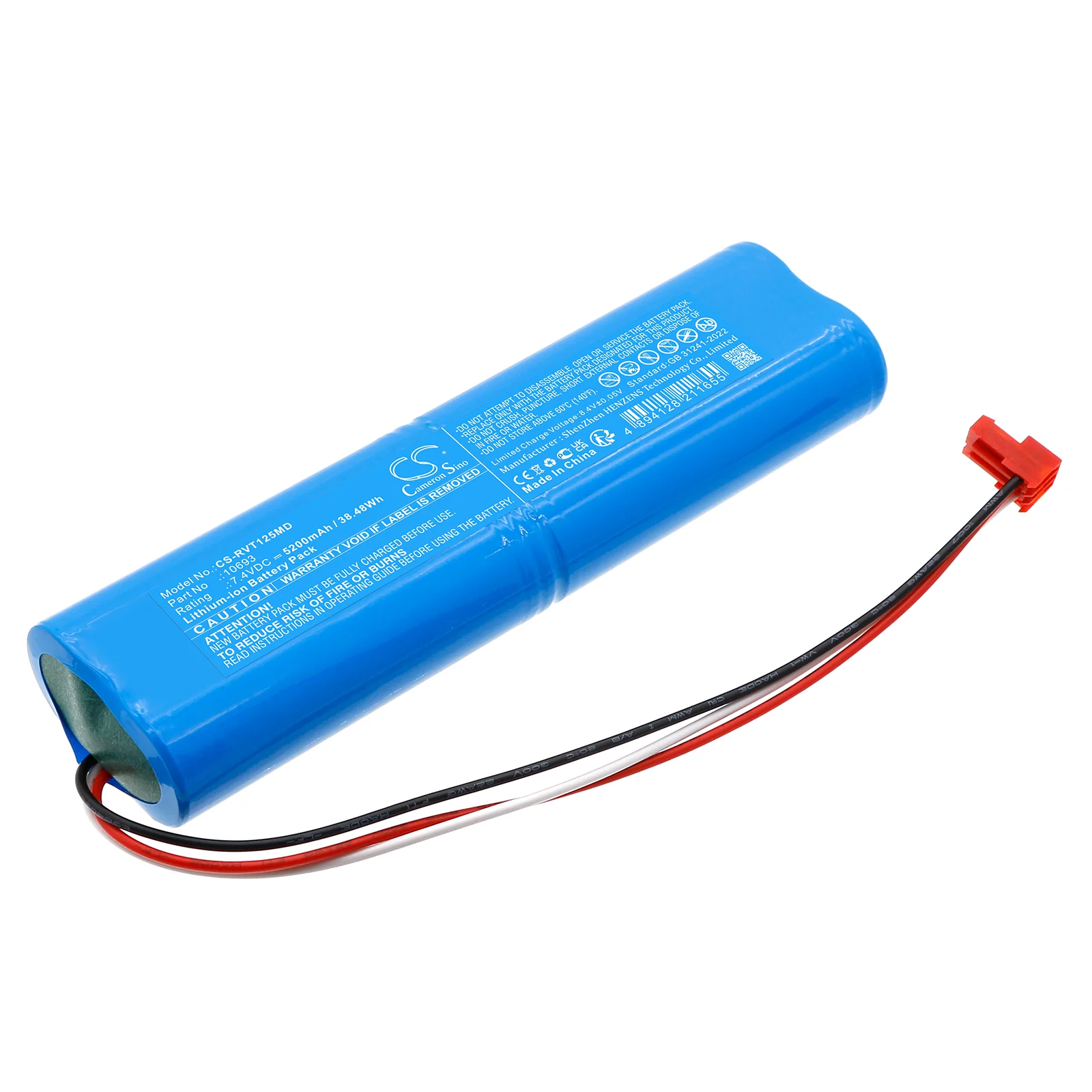 Riester 12674,Ri-Vital Medical Replacement Battery - view 1
