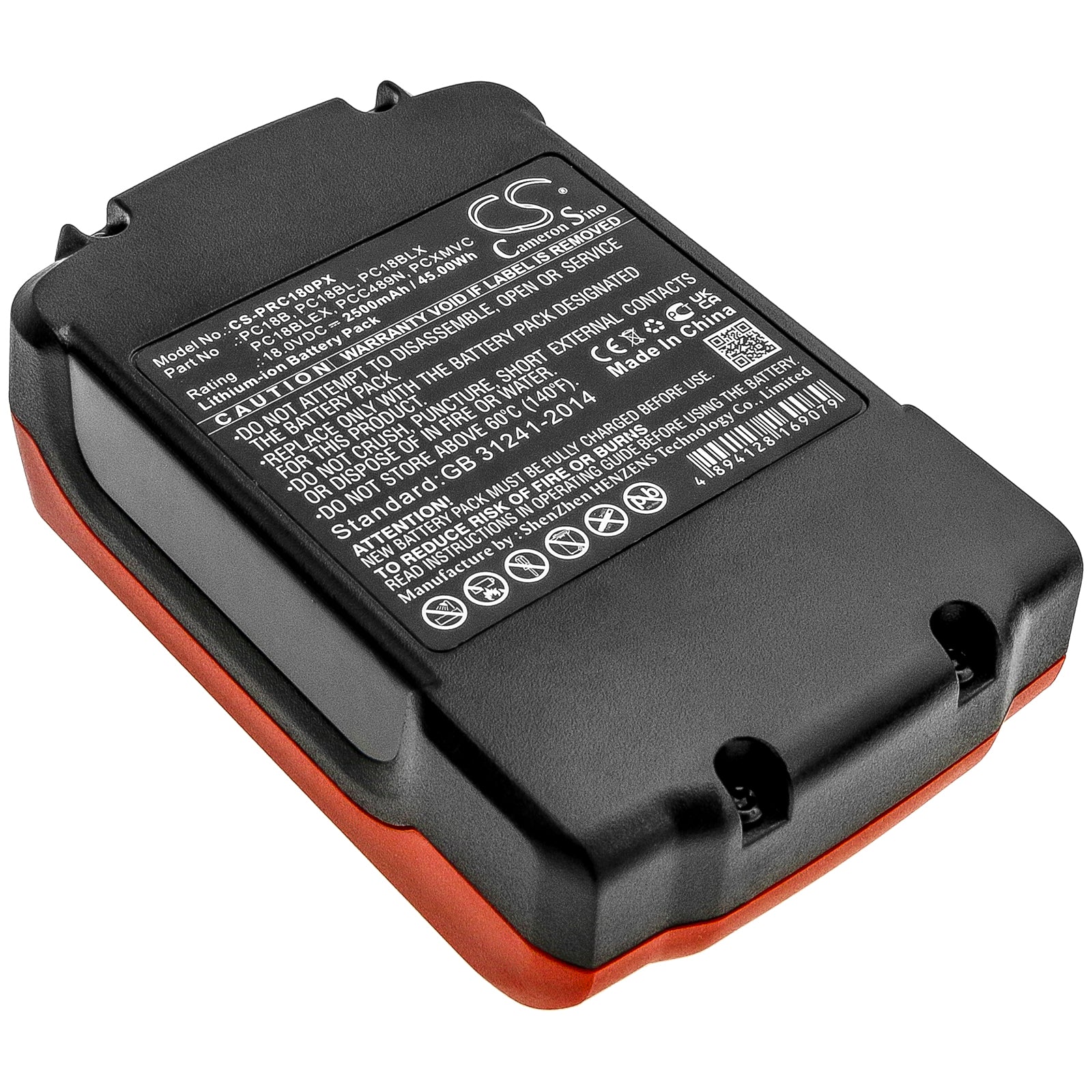 Porter Cable PC18CS,PC1800RS,PC1800D,PC1801D,PC18ID,PC186C,PC1800L 2500mAh Power Tool Replacement Battery - view 1