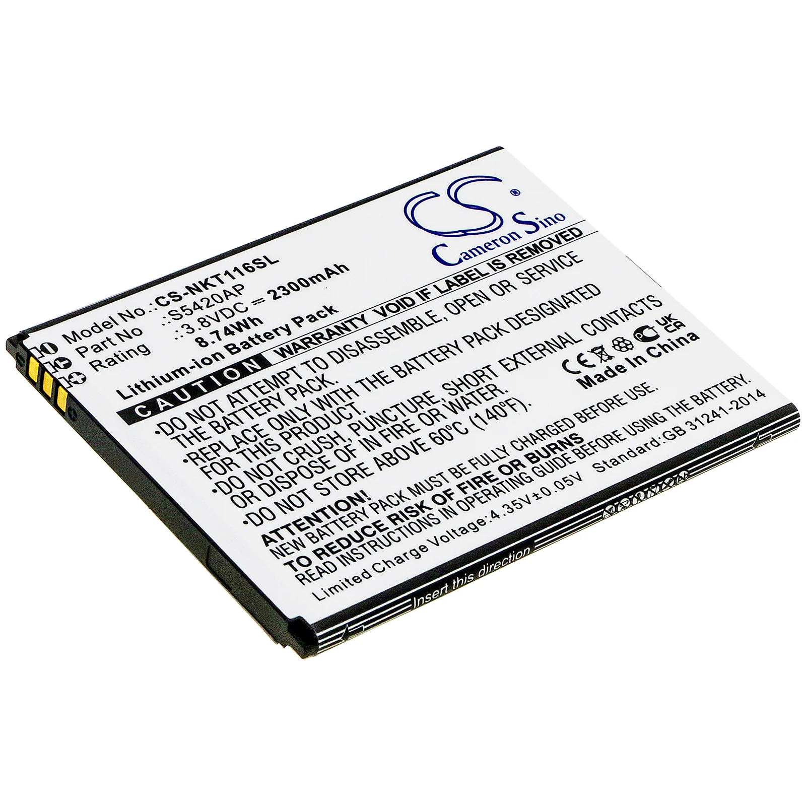 Nokia C1 2019,TA-1165 Mobile Phone Replacement Battery - view 1