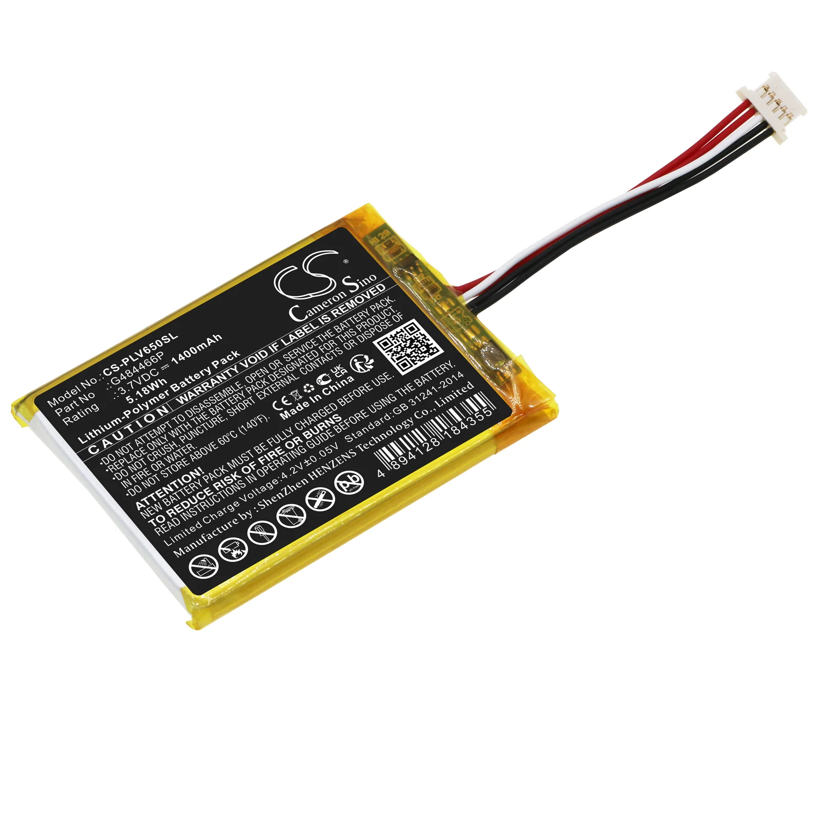 Polar V650 GPS Replacement Battery - view 1