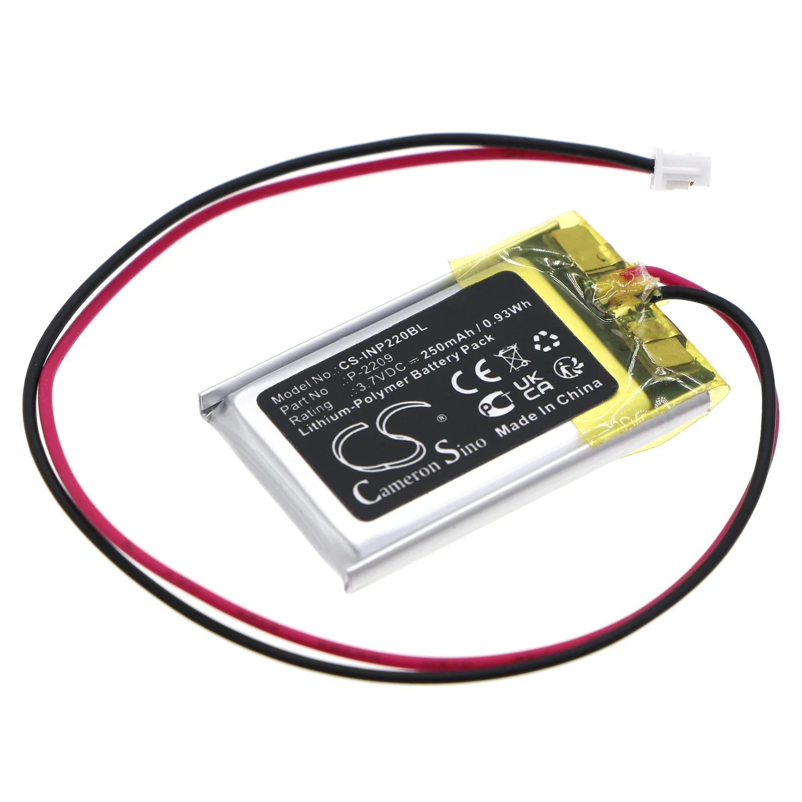Int Raster Memory Backup Payment Terminal Replacement Battery - view 1