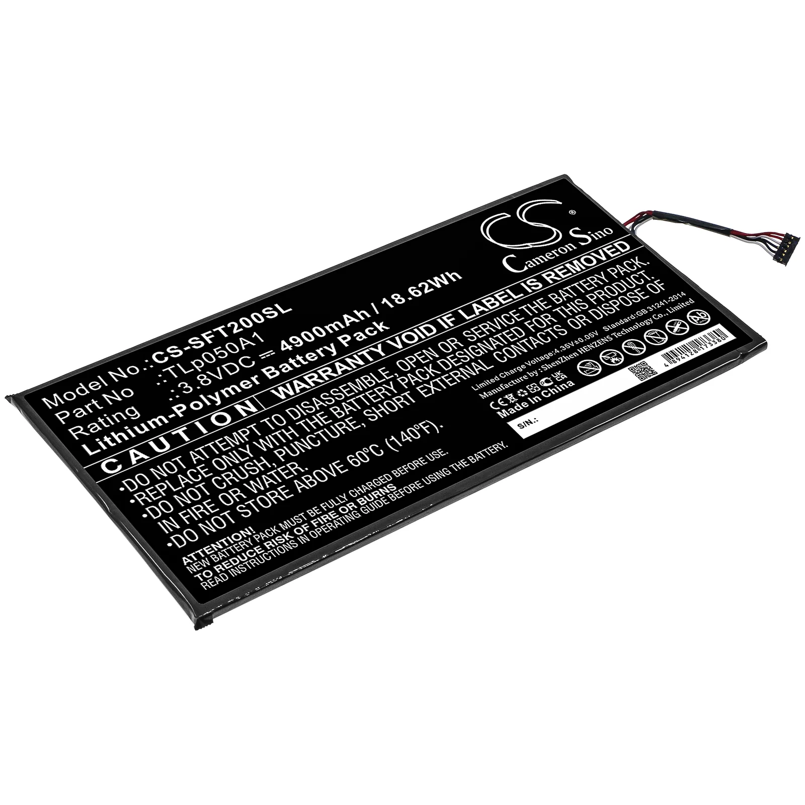 Safran Morpho Tablet 2 Tablet Replacement Battery - view 1