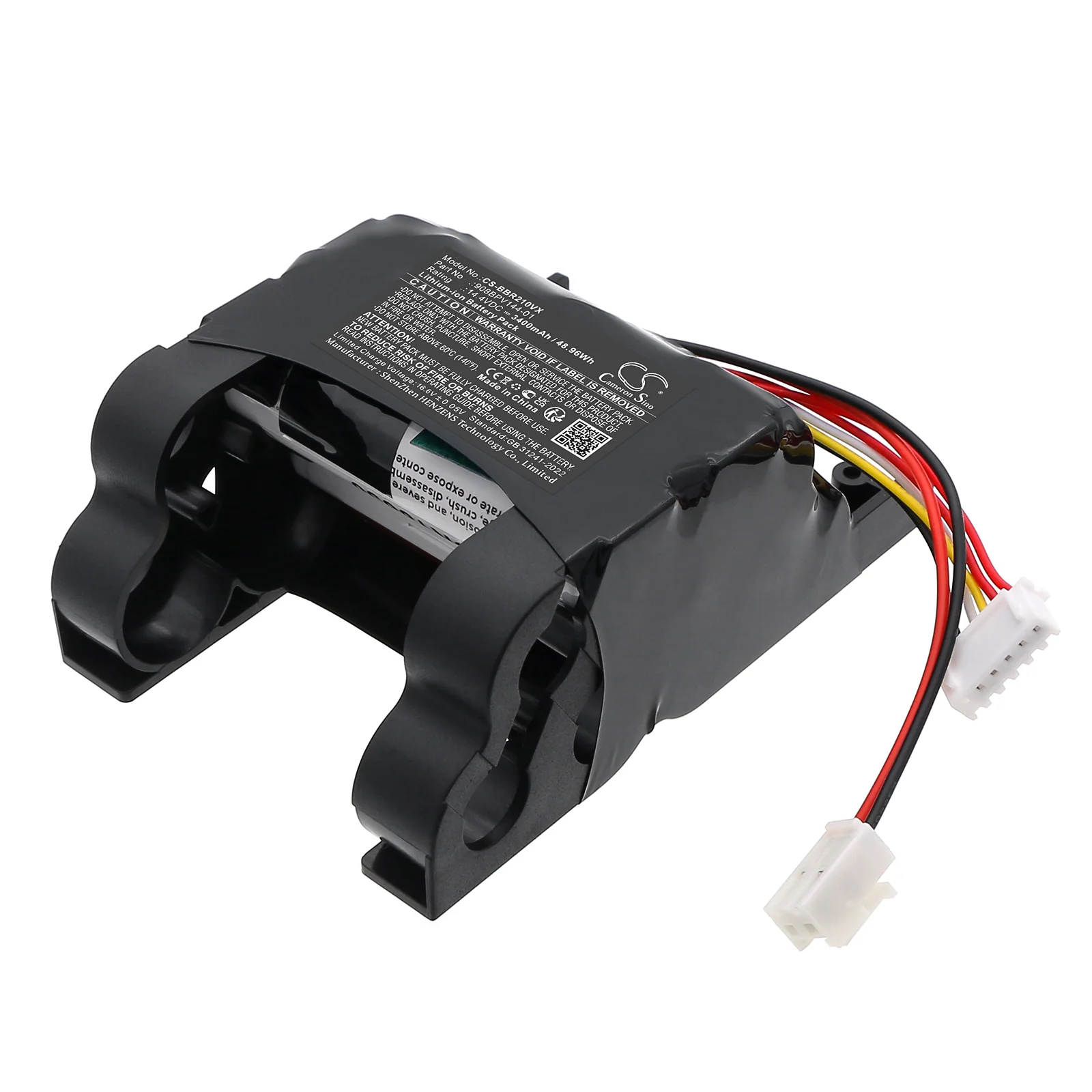 Bosch BCHF2MX16,BCHF2MX16 04,Readyy'y Serie 2,VXAS012V14 3400mAh Vacuum Replacement Battery - view 1