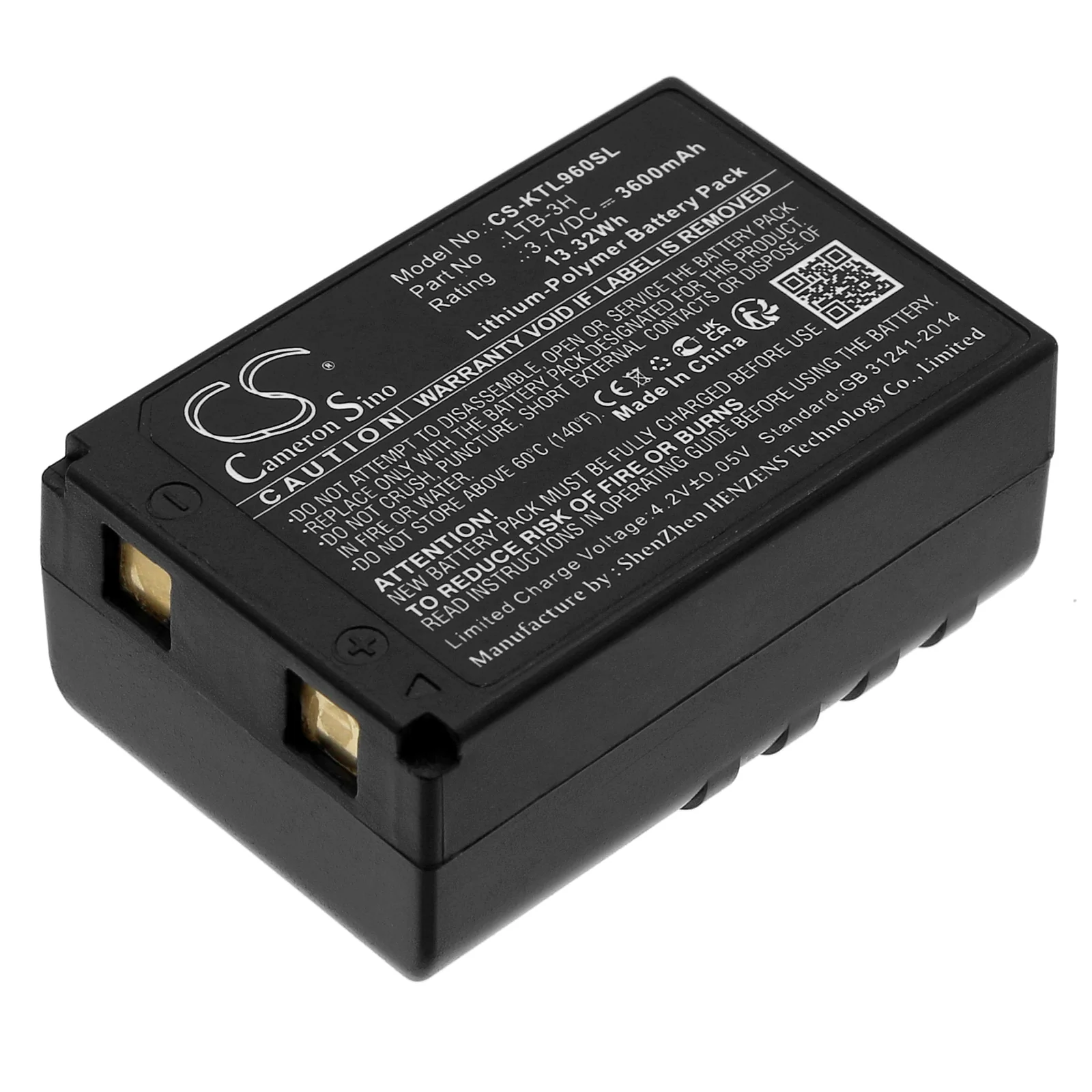 Muratec KDS ATL-X6,ATL-96RG,ATL-66RG,ATL-46RG,ATL-96,ATL-66,ATL-46 Survey Multimeter and Equipment Replacement Battery - view 1