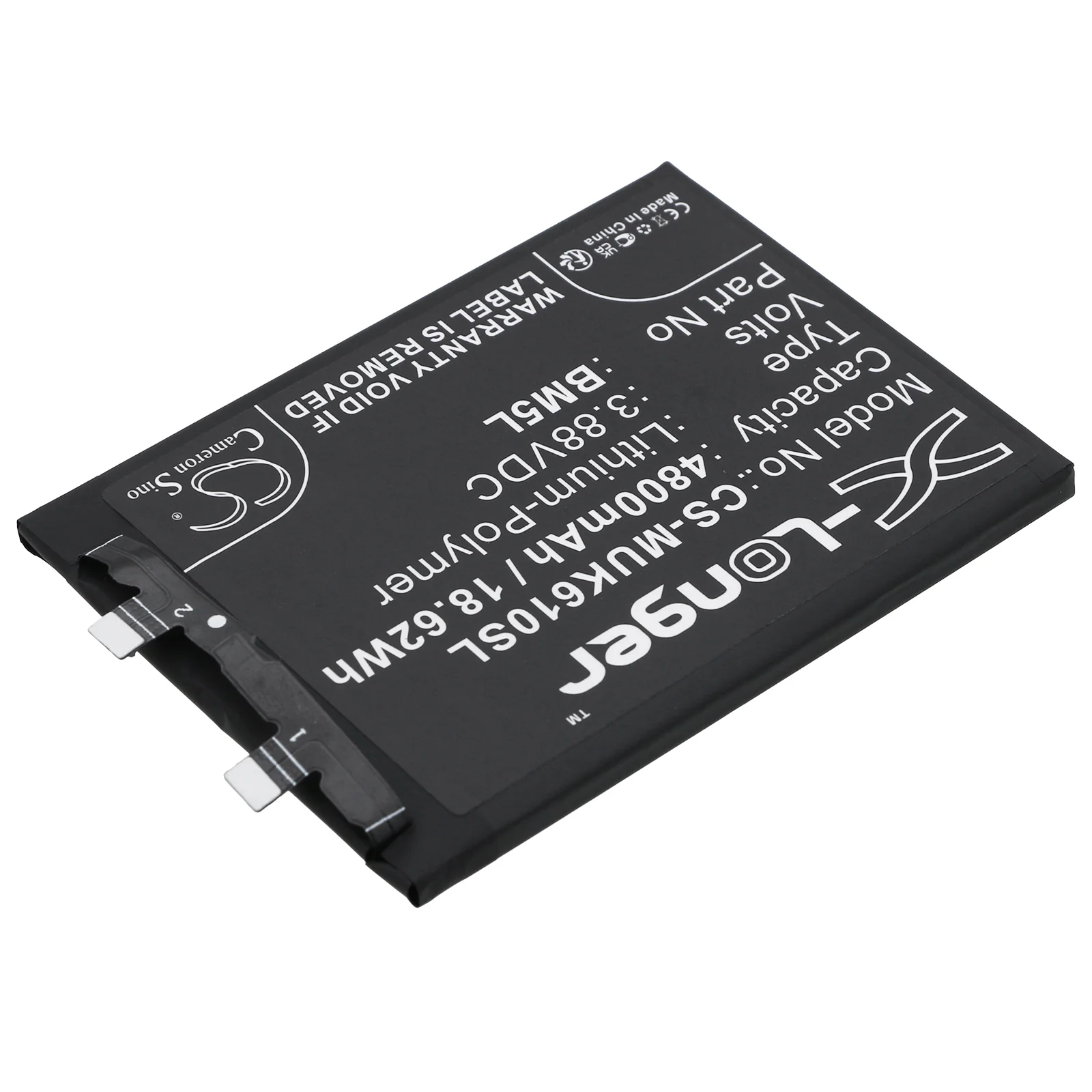 Redmi K60 Pro,22127RK46C Mobile Phone Replacement Battery - view 1