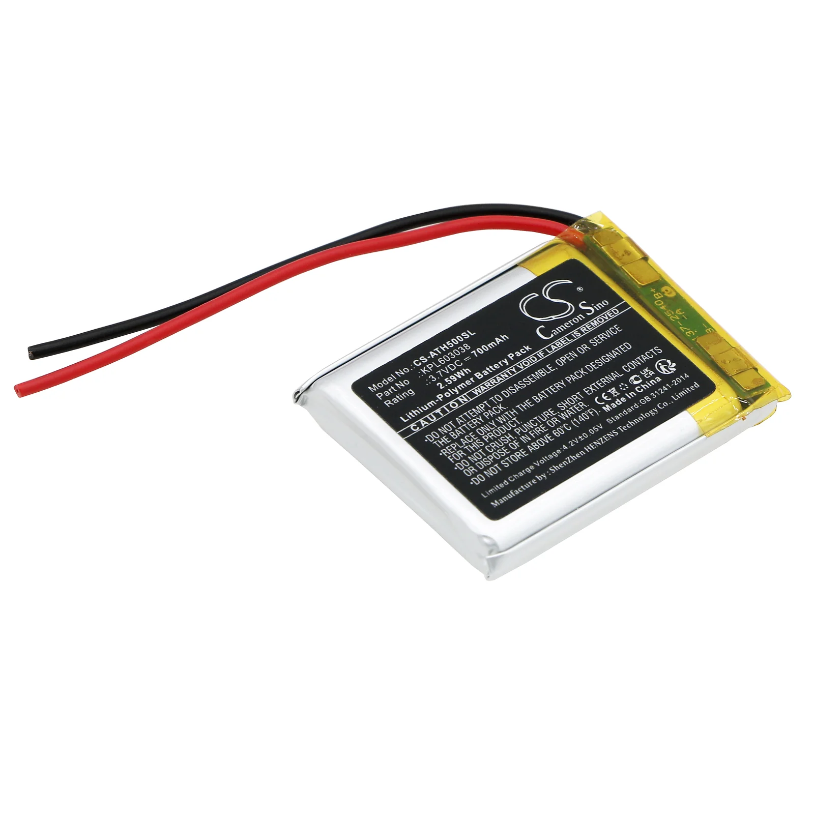 Audio-Technica ATH-AR5BT Headphone Replacement Battery - view 1