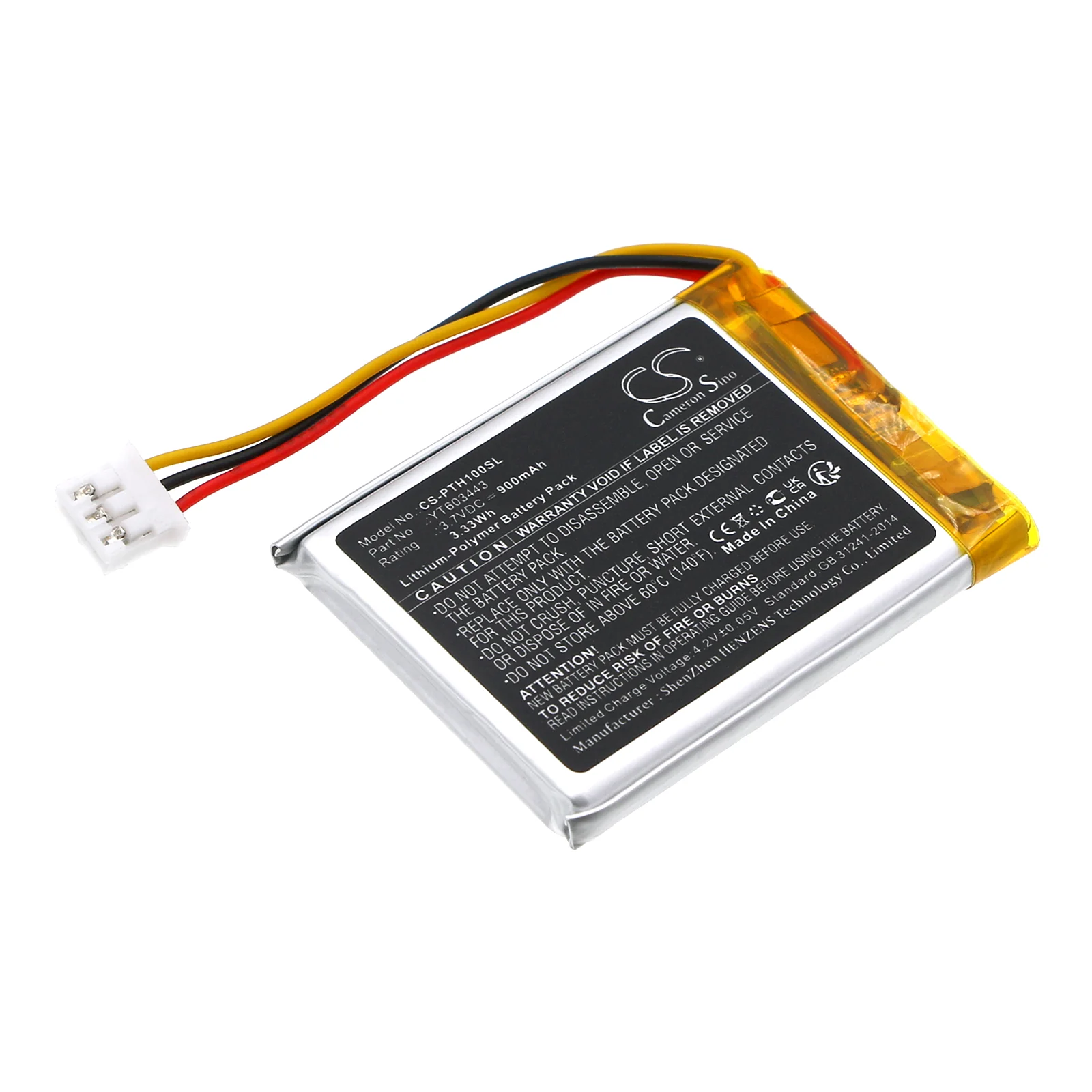 Peterson SP-1,StroboPLUS HD,StroboPLUS HDC Speaker Replacement Battery - view 1