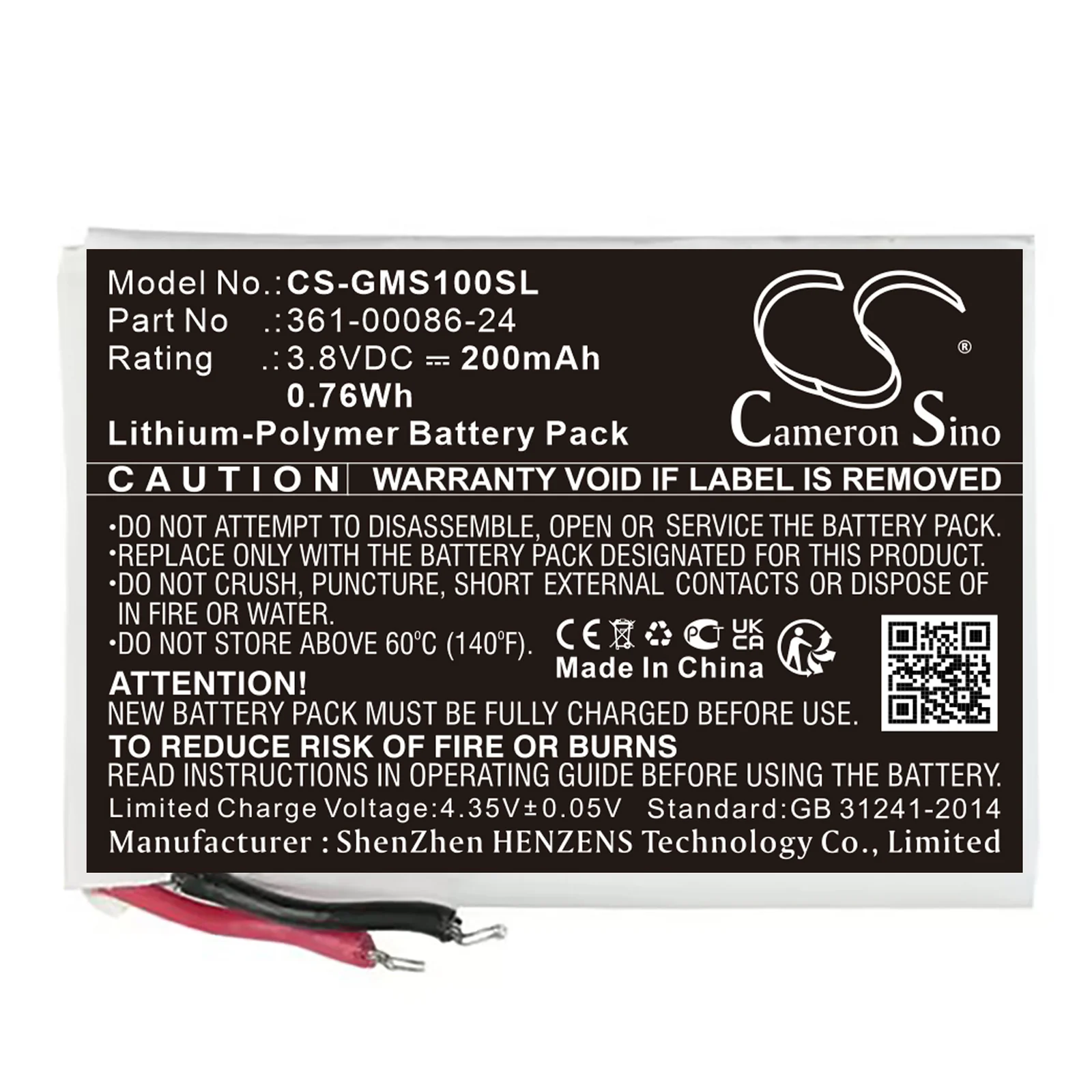 Garmin Instinct Solar GPS Smart Watch Replacement Battery - view 1