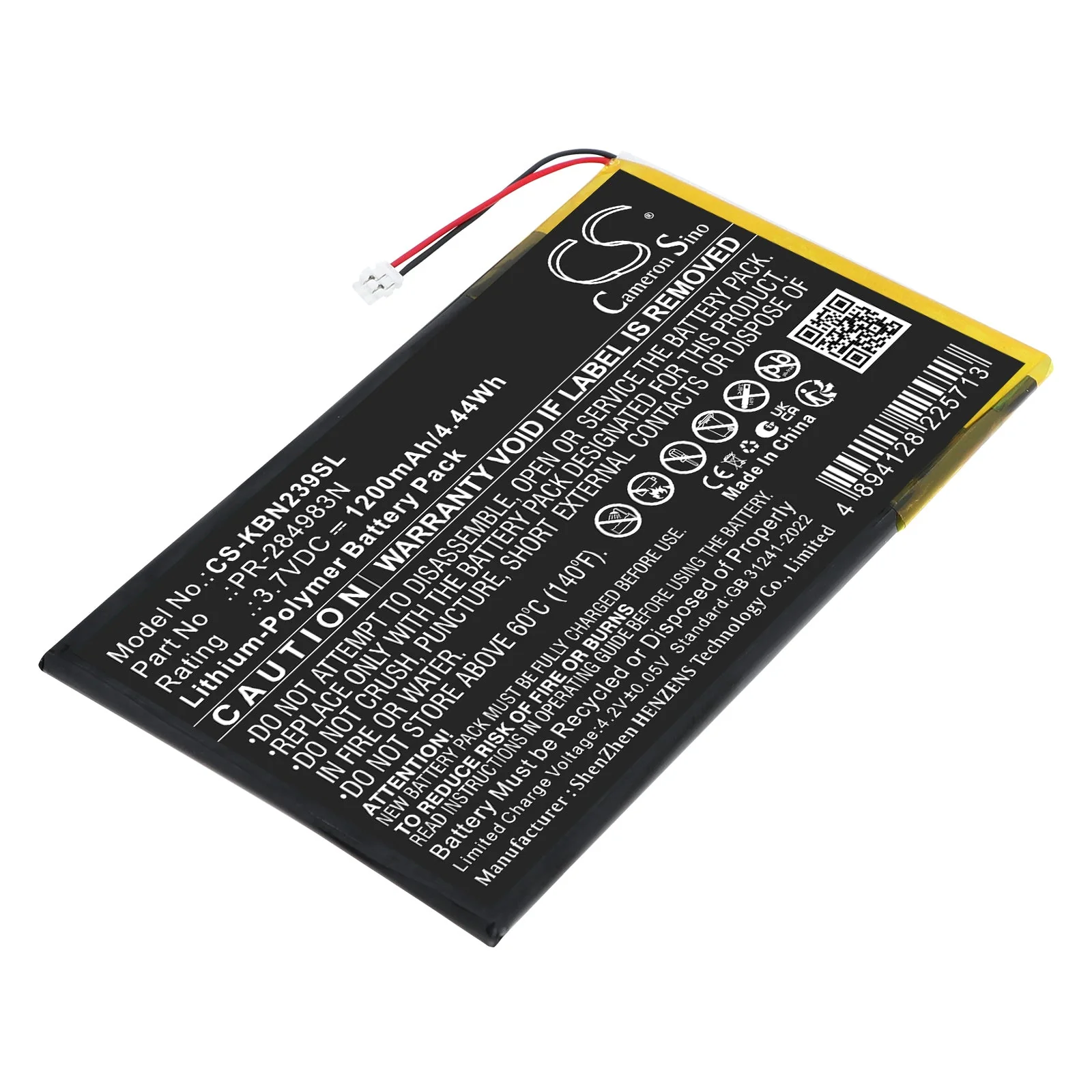 Kobo Clara HD N239, Clara HD N249 eReader Replacement Battery - view 1